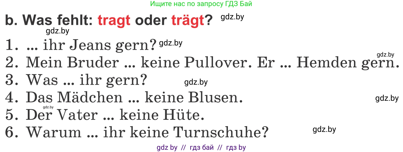 Немецкий язык (Deutsch), 4 класс Учебник (Schülerbuch), авторы: Будько Антонина Филипповна (Budjko Antonina), Урбанович Инна Ювинальевна (Urbanowitsch Ina), издательство Вышэйшая школа, Минск, 2019, жёлтого цвета, Часть 2, страница 80, номер 7b, Условие