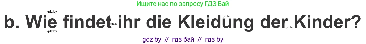 Немецкий язык (Deutsch), 4 класс Учебник (Schülerbuch), авторы: Будько Антонина Филипповна (Budjko Antonina), Урбанович Инна Ювинальевна (Urbanowitsch Ina), издательство Вышэйшая школа, Минск, 2019, жёлтого цвета, Часть 2, страница 81, номер 9b, Условие