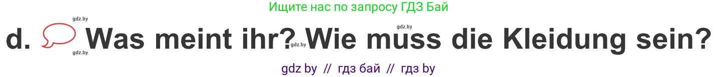 Немецкий язык (Deutsch), 4 класс Учебник (Schülerbuch), авторы: Будько Антонина Филипповна (Budjko Antonina), Урбанович Инна Ювинальевна (Urbanowitsch Ina), издательство Вышэйшая школа, Минск, 2019, жёлтого цвета, Часть 2, страница 86, номер 2d, Условие