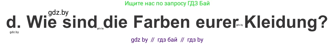 Немецкий язык (Deutsch), 4 класс Учебник (Schülerbuch), авторы: Будько Антонина Филипповна (Budjko Antonina), Урбанович Инна Ювинальевна (Urbanowitsch Ina), издательство Вышэйшая школа, Минск, 2019, жёлтого цвета, Часть 2, страница 87, номер 3d, Условие