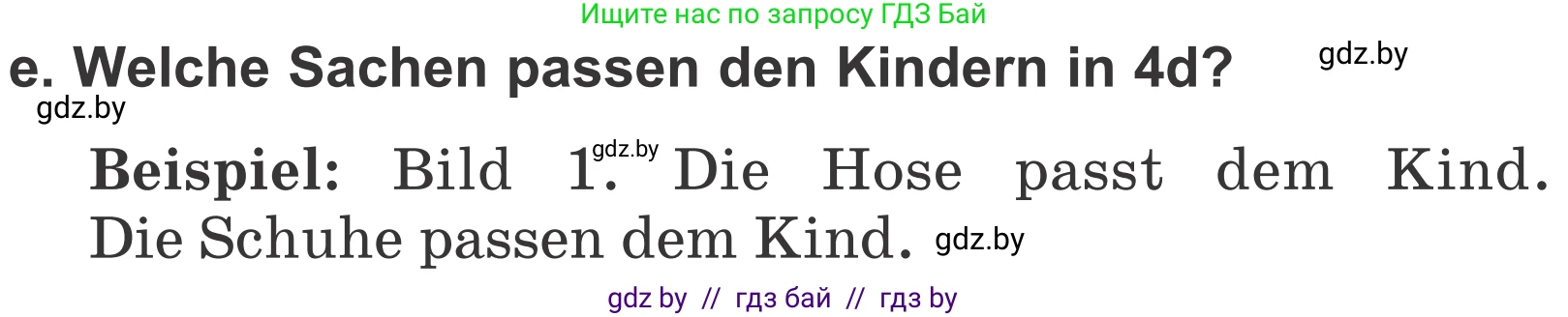 Немецкий язык (Deutsch), 4 класс Учебник (Schülerbuch), авторы: Будько Антонина Филипповна (Budjko Antonina), Урбанович Инна Ювинальевна (Urbanowitsch Ina), издательство Вышэйшая школа, Минск, 2019, жёлтого цвета, Часть 2, страница 88, номер 4e, Условие