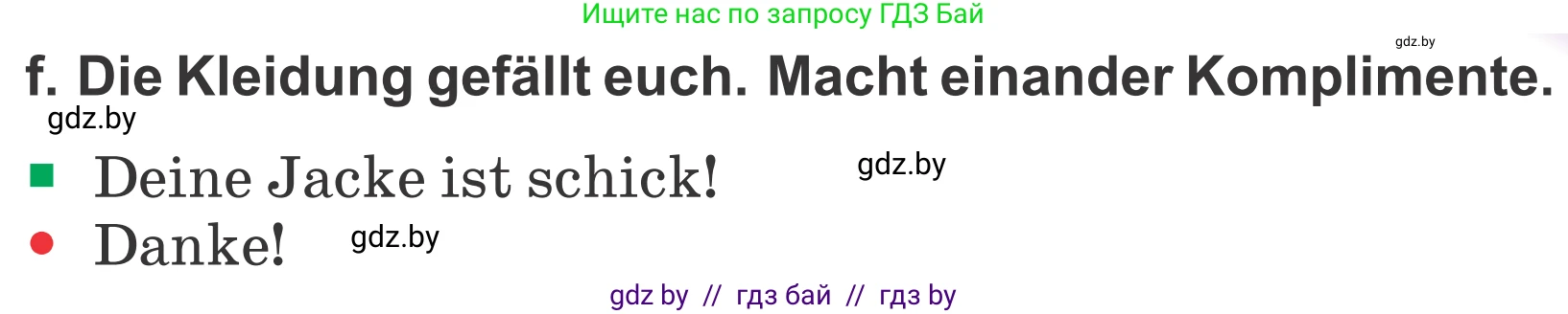 Немецкий язык (Deutsch), 4 класс Учебник (Schülerbuch), авторы: Будько Антонина Филипповна (Budjko Antonina), Урбанович Инна Ювинальевна (Urbanowitsch Ina), издательство Вышэйшая школа, Минск, 2019, жёлтого цвета, Часть 2, страница 89, номер 4f, Условие