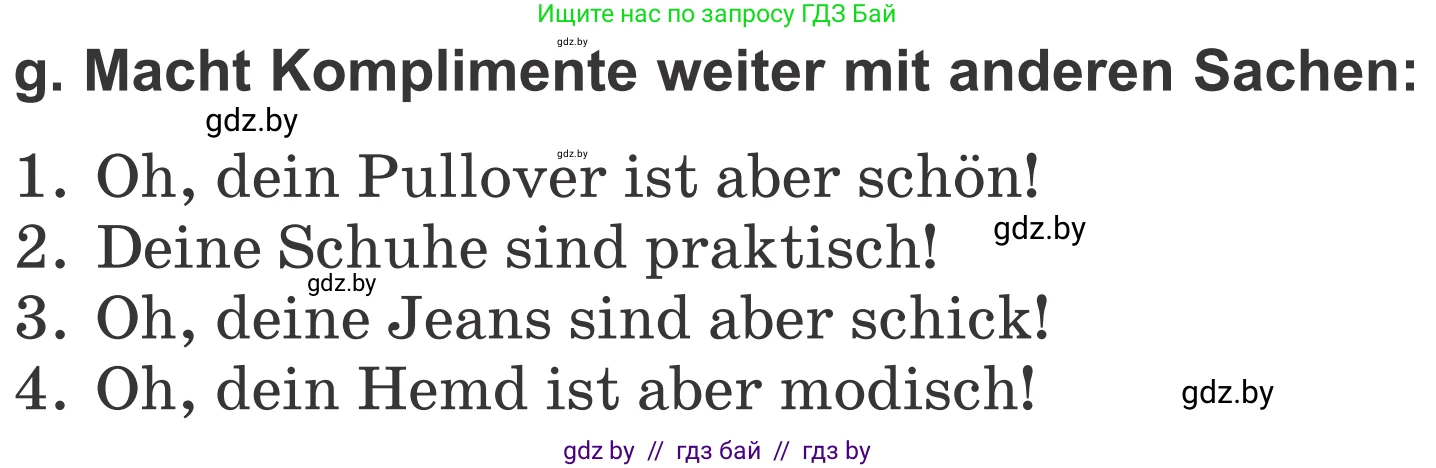 Немецкий язык (Deutsch), 4 класс Учебник (Schülerbuch), авторы: Будько Антонина Филипповна (Budjko Antonina), Урбанович Инна Ювинальевна (Urbanowitsch Ina), издательство Вышэйшая школа, Минск, 2019, жёлтого цвета, Часть 2, страница 89, номер 4g, Условие