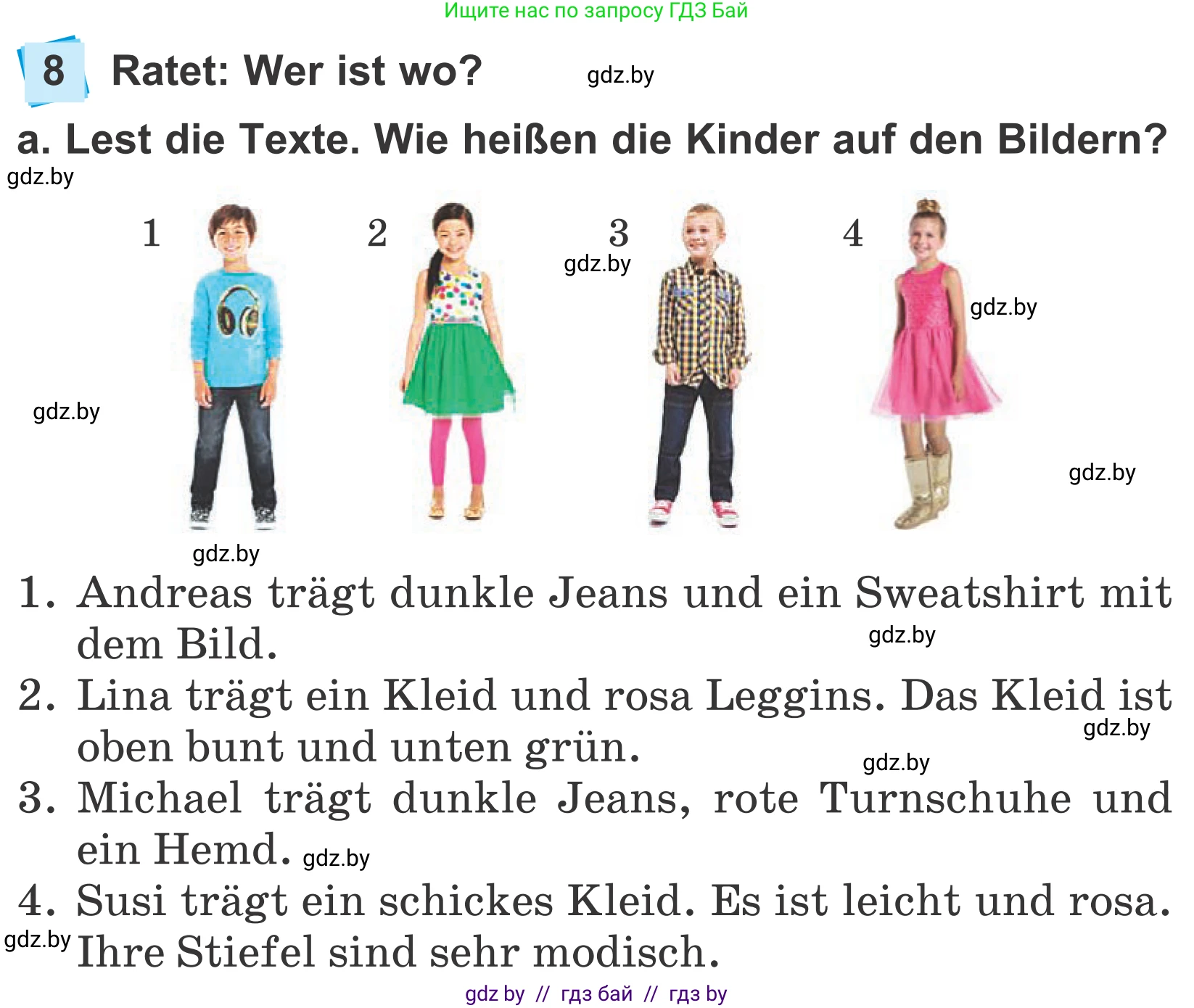 Немецкий язык (Deutsch), 4 класс Учебник (Schülerbuch), авторы: Будько Антонина Филипповна (Budjko Antonina), Урбанович Инна Ювинальевна (Urbanowitsch Ina), издательство Вышэйшая школа, Минск, 2019, жёлтого цвета, Часть 2, страница 92, номер 8a, Условие