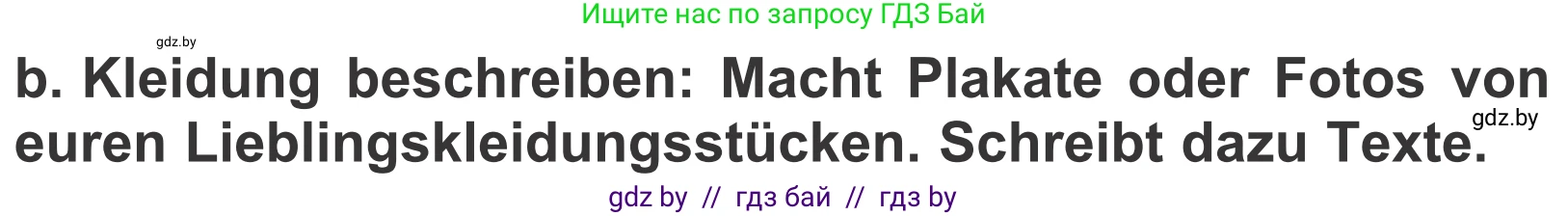 Немецкий язык (Deutsch), 4 класс Учебник (Schülerbuch), авторы: Будько Антонина Филипповна (Budjko Antonina), Урбанович Инна Ювинальевна (Urbanowitsch Ina), издательство Вышэйшая школа, Минск, 2019, жёлтого цвета, Часть 2, страница 92, номер 9b, Условие