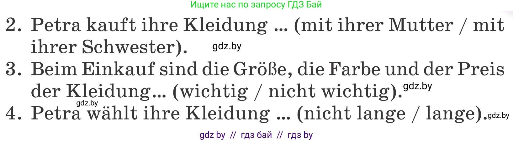 Немецкий язык (Deutsch), 4 класс Учебник (Schülerbuch), авторы: Будько Антонина Филипповна (Budjko Antonina), Урбанович Инна Ювинальевна (Urbanowitsch Ina), издательство Вышэйшая школа, Минск, 2019, жёлтого цвета, Часть 2, страница 94, номер 2b, Условие (продолжение 2)