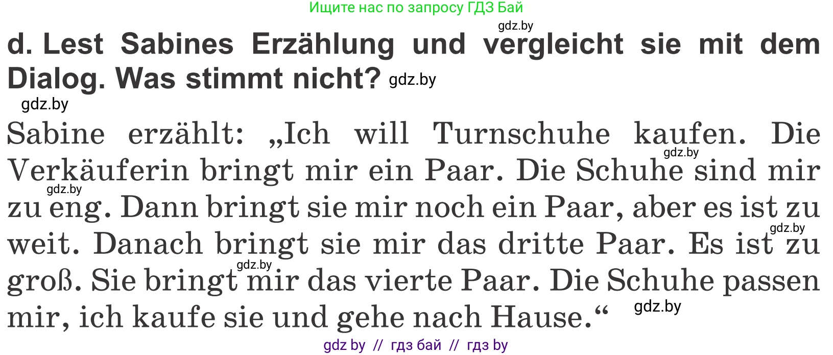Немецкий язык (Deutsch), 4 класс Учебник (Schülerbuch), авторы: Будько Антонина Филипповна (Budjko Antonina), Урбанович Инна Ювинальевна (Urbanowitsch Ina), издательство Вышэйшая школа, Минск, 2019, жёлтого цвета, Часть 2, страница 97, номер 5d, Условие