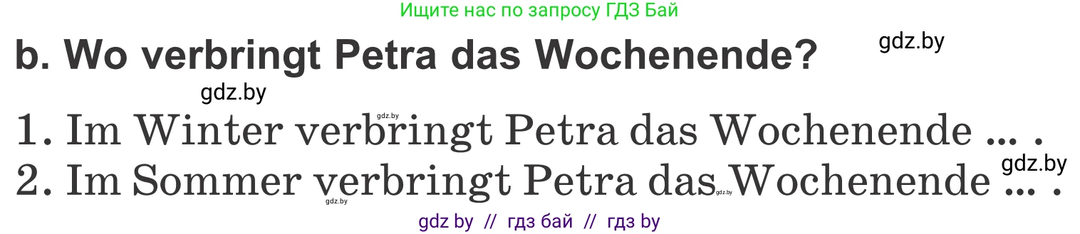 Немецкий язык (Deutsch), 4 класс Учебник (Schülerbuch), авторы: Будько Антонина Филипповна (Budjko Antonina), Урбанович Инна Ювинальевна (Urbanowitsch Ina), издательство Вышэйшая школа, Минск, 2019, жёлтого цвета, Часть 2, страница 106, номер 2b, Условие