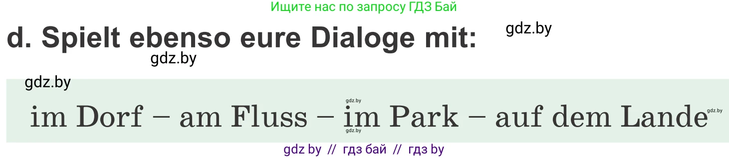 Немецкий язык (Deutsch), 4 класс Учебник (Schülerbuch), авторы: Будько Антонина Филипповна (Budjko Antonina), Урбанович Инна Ювинальевна (Urbanowitsch Ina), издательство Вышэйшая школа, Минск, 2019, жёлтого цвета, Часть 2, страница 108, номер 4d, Условие
