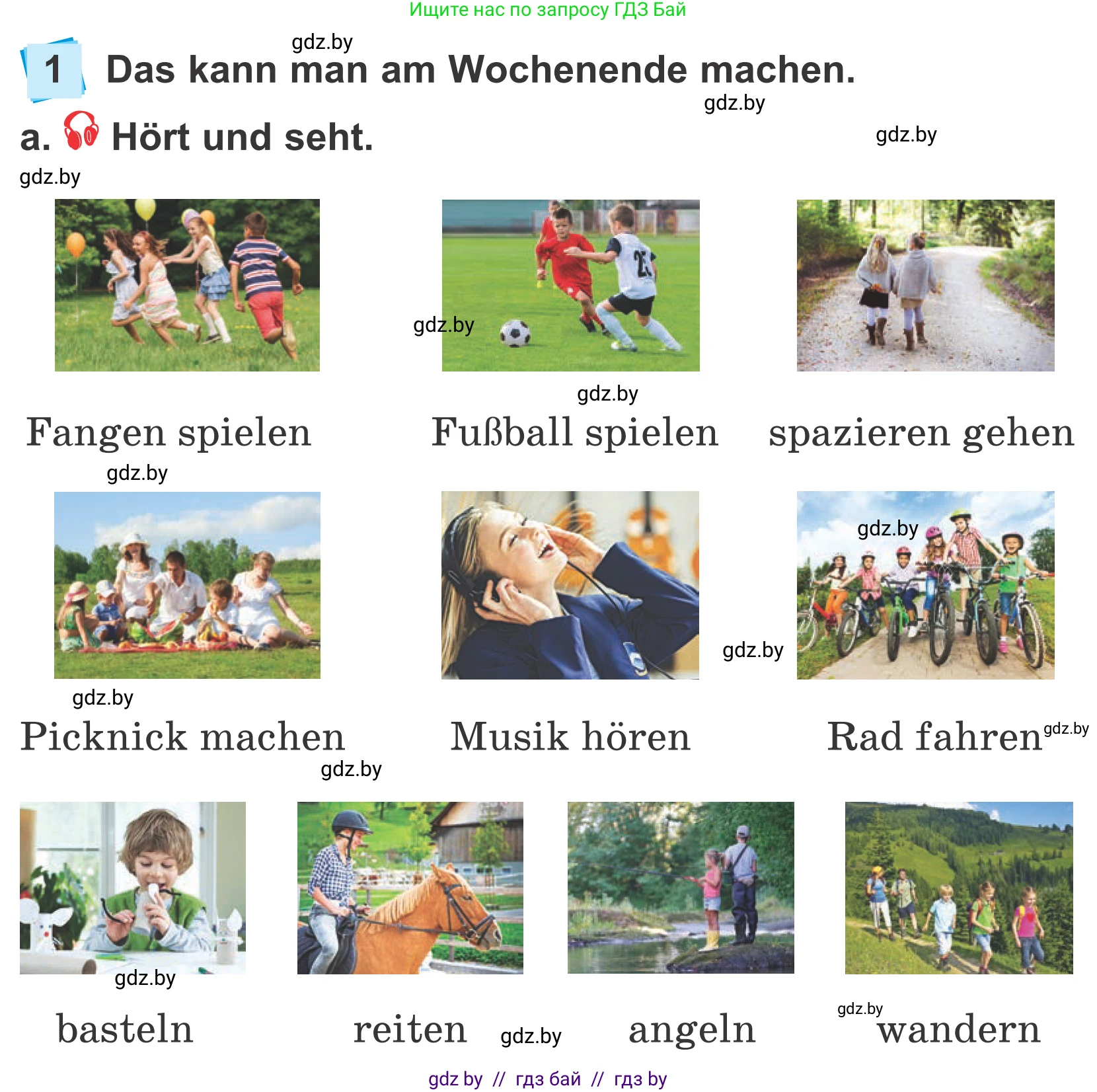 Немецкий язык (Deutsch), 4 класс Учебник (Schülerbuch), авторы: Будько Антонина Филипповна (Budjko Antonina), Урбанович Инна Ювинальевна (Urbanowitsch Ina), издательство Вышэйшая школа, Минск, 2019, жёлтого цвета, Часть 2, страница 116, номер 1a, Условие