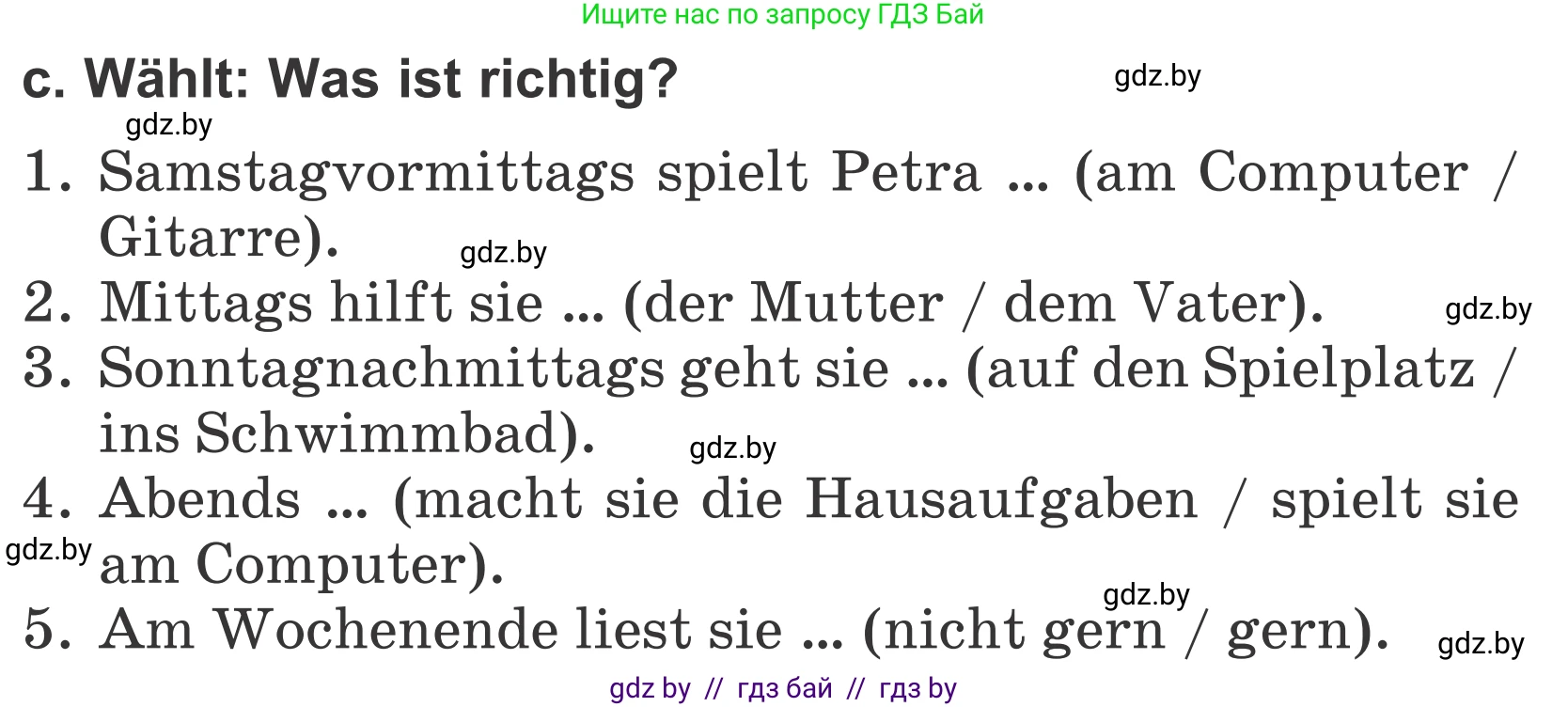 Немецкий язык (Deutsch), 4 класс Учебник (Schülerbuch), авторы: Будько Антонина Филипповна (Budjko Antonina), Урбанович Инна Ювинальевна (Urbanowitsch Ina), издательство Вышэйшая школа, Минск, 2019, жёлтого цвета, Часть 2, страница 118, номер 2c, Условие