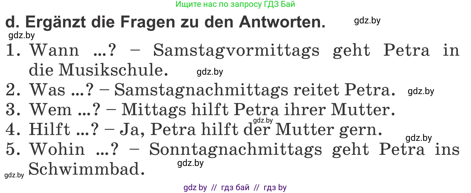 Немецкий язык (Deutsch), 4 класс Учебник (Schülerbuch), авторы: Будько Антонина Филипповна (Budjko Antonina), Урбанович Инна Ювинальевна (Urbanowitsch Ina), издательство Вышэйшая школа, Минск, 2019, жёлтого цвета, Часть 2, страница 118, номер 2d, Условие
