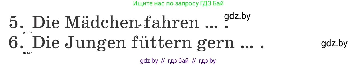 Немецкий язык (Deutsch), 4 класс Учебник (Schülerbuch), авторы: Будько Антонина Филипповна (Budjko Antonina), Урбанович Инна Ювинальевна (Urbanowitsch Ina), издательство Вышэйшая школа, Минск, 2019, жёлтого цвета, Часть 2, страница 119, номер 3c, Условие (продолжение 2)