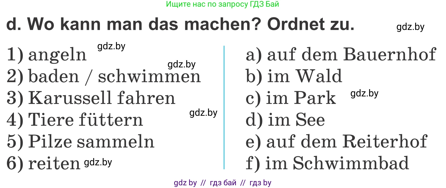 Немецкий язык (Deutsch), 4 класс Учебник (Schülerbuch), авторы: Будько Антонина Филипповна (Budjko Antonina), Урбанович Инна Ювинальевна (Urbanowitsch Ina), издательство Вышэйшая школа, Минск, 2019, жёлтого цвета, Часть 2, страница 120, номер 3d, Условие
