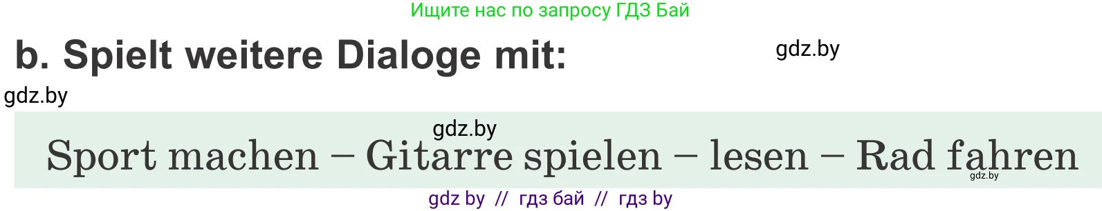 Немецкий язык (Deutsch), 4 класс Учебник (Schülerbuch), авторы: Будько Антонина Филипповна (Budjko Antonina), Урбанович Инна Ювинальевна (Urbanowitsch Ina), издательство Вышэйшая школа, Минск, 2019, жёлтого цвета, Часть 2, страница 120, номер 4b, Условие