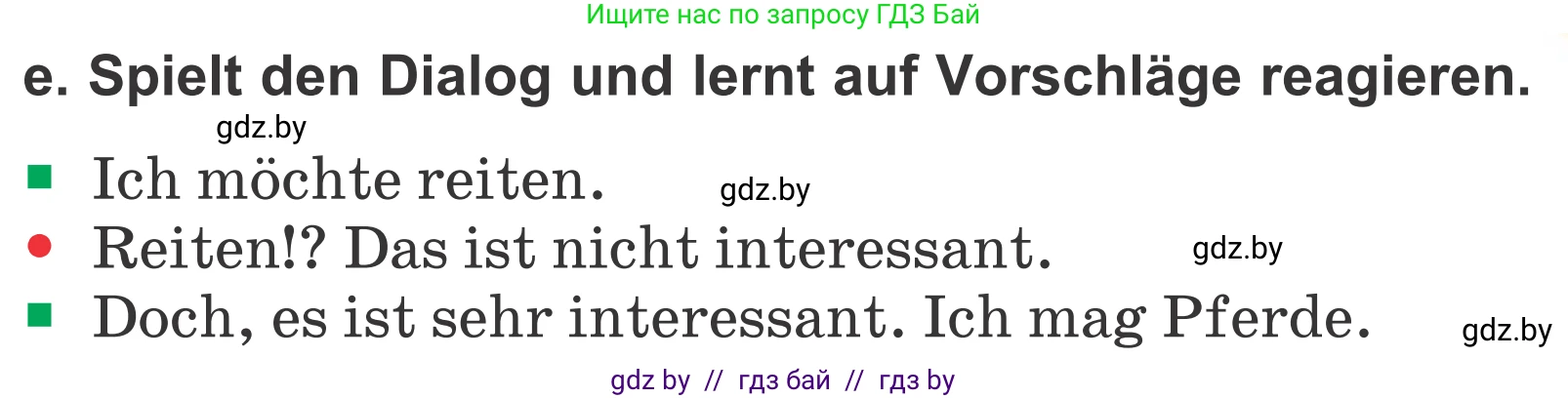 Немецкий язык (Deutsch), 4 класс Учебник (Schülerbuch), авторы: Будько Антонина Филипповна (Budjko Antonina), Урбанович Инна Ювинальевна (Urbanowitsch Ina), издательство Вышэйшая школа, Минск, 2019, жёлтого цвета, Часть 2, страница 121, номер 4e, Условие