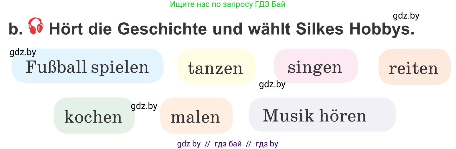 Немецкий язык (Deutsch), 4 класс Учебник (Schülerbuch), авторы: Будько Антонина Филипповна (Budjko Antonina), Урбанович Инна Ювинальевна (Urbanowitsch Ina), издательство Вышэйшая школа, Минск, 2019, жёлтого цвета, Часть 2, страница 124, номер 7b, Условие