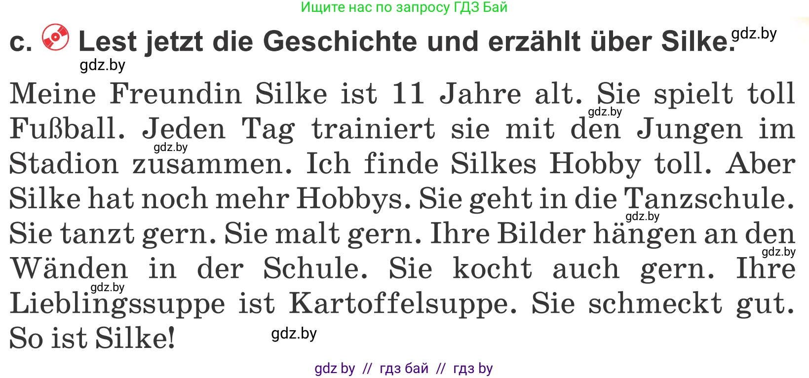 Немецкий язык (Deutsch), 4 класс Учебник (Schülerbuch), авторы: Будько Антонина Филипповна (Budjko Antonina), Урбанович Инна Ювинальевна (Urbanowitsch Ina), издательство Вышэйшая школа, Минск, 2019, жёлтого цвета, Часть 2, страница 125, номер 7c, Условие