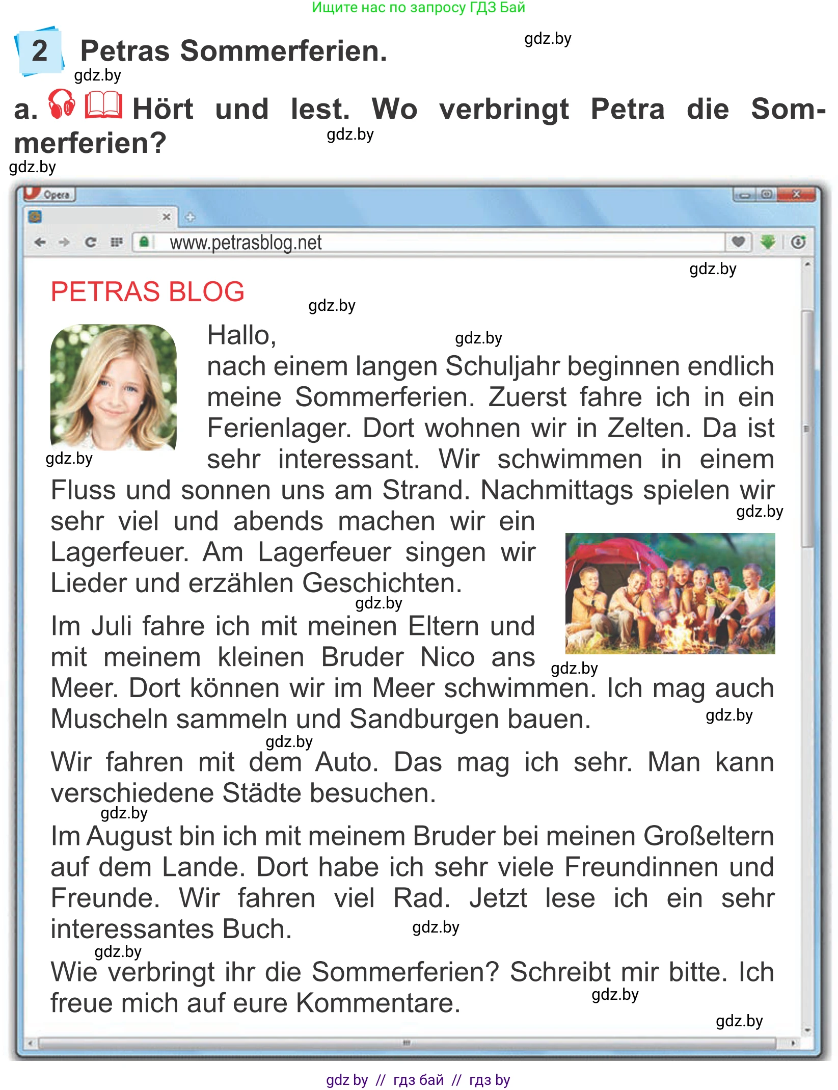 Немецкий язык (Deutsch), 4 класс Учебник (Schülerbuch), авторы: Будько Антонина Филипповна (Budjko Antonina), Урбанович Инна Ювинальевна (Urbanowitsch Ina), издательство Вышэйшая школа, Минск, 2019, жёлтого цвета, Часть 2, страница 128, номер 2a, Условие