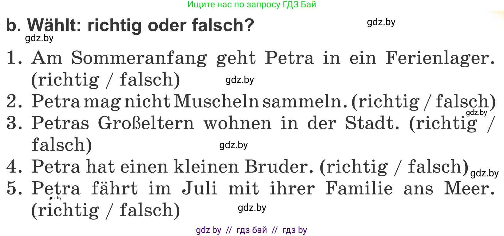 Немецкий язык (Deutsch), 4 класс Учебник (Schülerbuch), авторы: Будько Антонина Филипповна (Budjko Antonina), Урбанович Инна Ювинальевна (Urbanowitsch Ina), издательство Вышэйшая школа, Минск, 2019, жёлтого цвета, Часть 2, страница 129, номер 2b, Условие