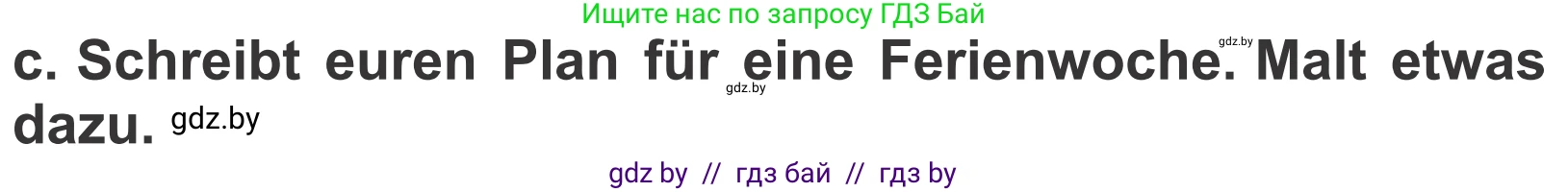 Немецкий язык (Deutsch), 4 класс Учебник (Schülerbuch), авторы: Будько Антонина Филипповна (Budjko Antonina), Урбанович Инна Ювинальевна (Urbanowitsch Ina), издательство Вышэйшая школа, Минск, 2019, жёлтого цвета, Часть 2, страница 130, номер 3c, Условие