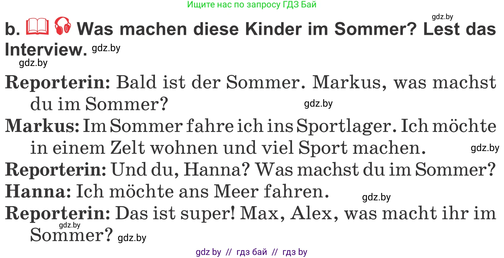 Немецкий язык (Deutsch), 4 класс Учебник (Schülerbuch), авторы: Будько Антонина Филипповна (Budjko Antonina), Урбанович Инна Ювинальевна (Urbanowitsch Ina), издательство Вышэйшая школа, Минск, 2019, жёлтого цвета, Часть 2, страница 130, номер 4b, Условие