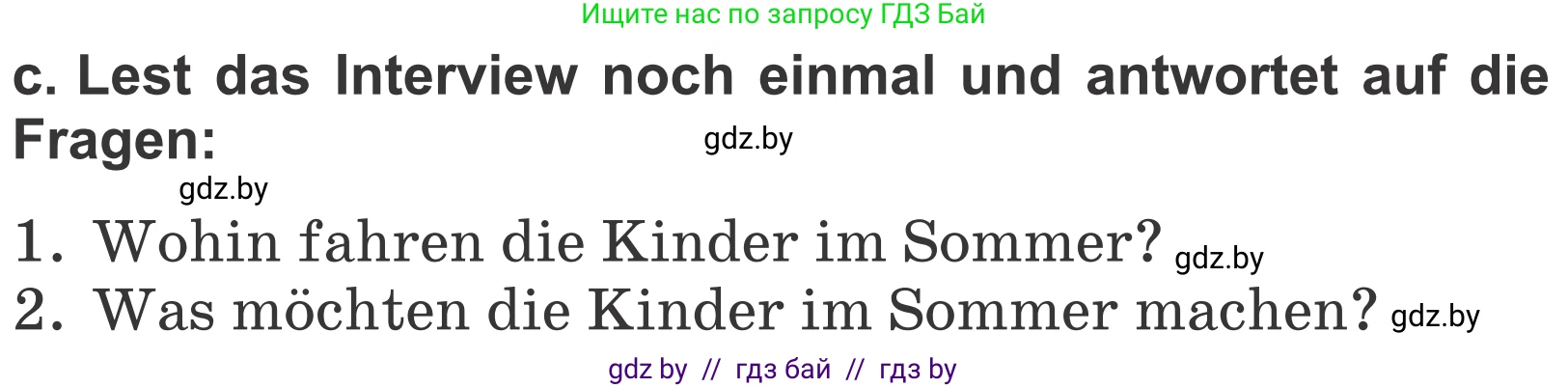 Немецкий язык (Deutsch), 4 класс Учебник (Schülerbuch), авторы: Будько Антонина Филипповна (Budjko Antonina), Урбанович Инна Ювинальевна (Urbanowitsch Ina), издательство Вышэйшая школа, Минск, 2019, жёлтого цвета, Часть 2, страница 131, номер 4c, Условие