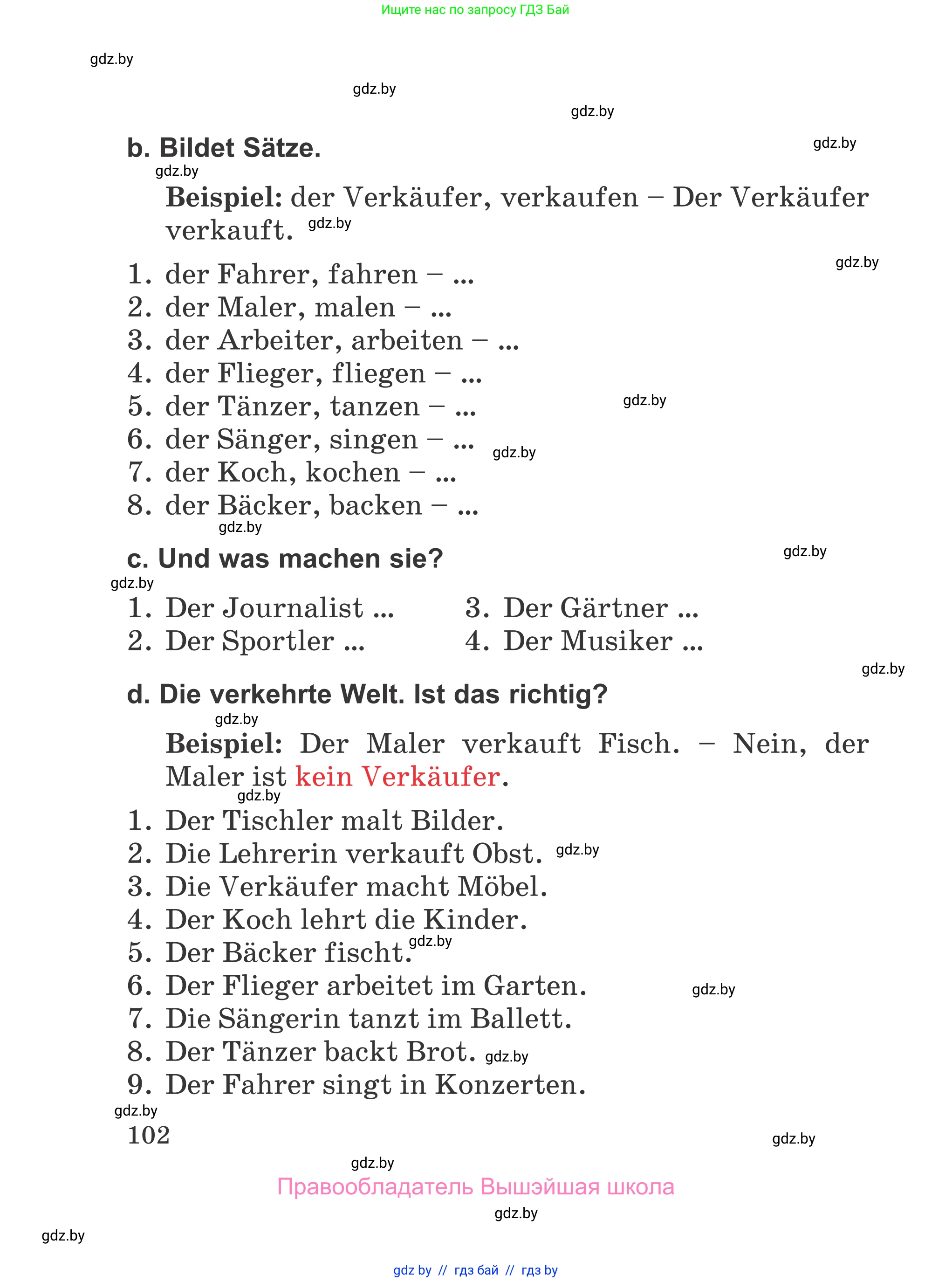 Немецкий язык (Deutsch), 4 класс Учебник (Schülerbuch), авторы: Будько Антонина Филипповна (Budjko Antonina), Урбанович Инна Ювинальевна (Urbanowitsch Ina), издательство Вышэйшая школа, Минск, 2019, жёлтого цвета, Часть 1, страница 102