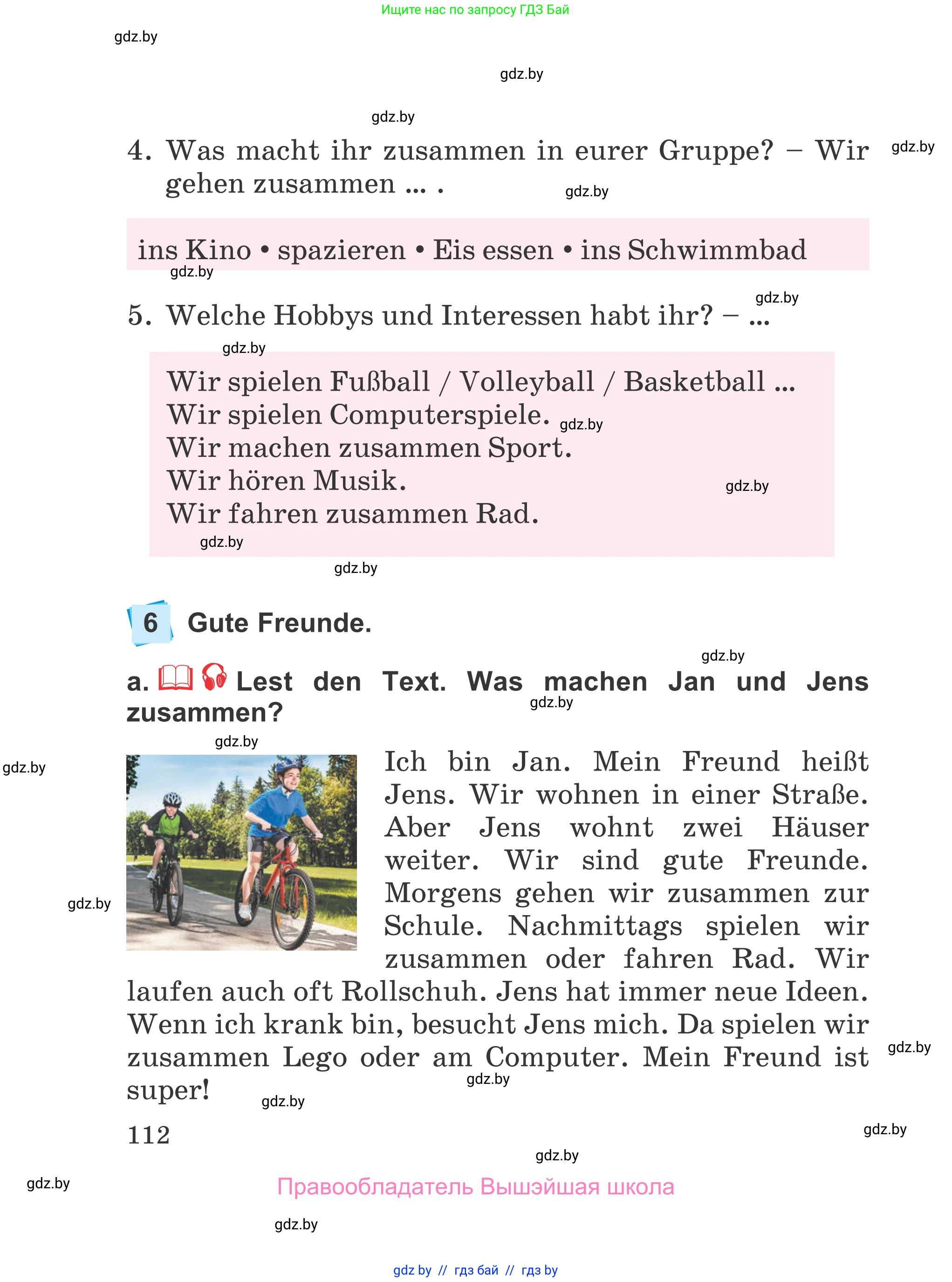 Немецкий язык (Deutsch), 4 класс Учебник (Schülerbuch), авторы: Будько Антонина Филипповна (Budjko Antonina), Урбанович Инна Ювинальевна (Urbanowitsch Ina), издательство Вышэйшая школа, Минск, 2019, жёлтого цвета, Часть 1, страница 112