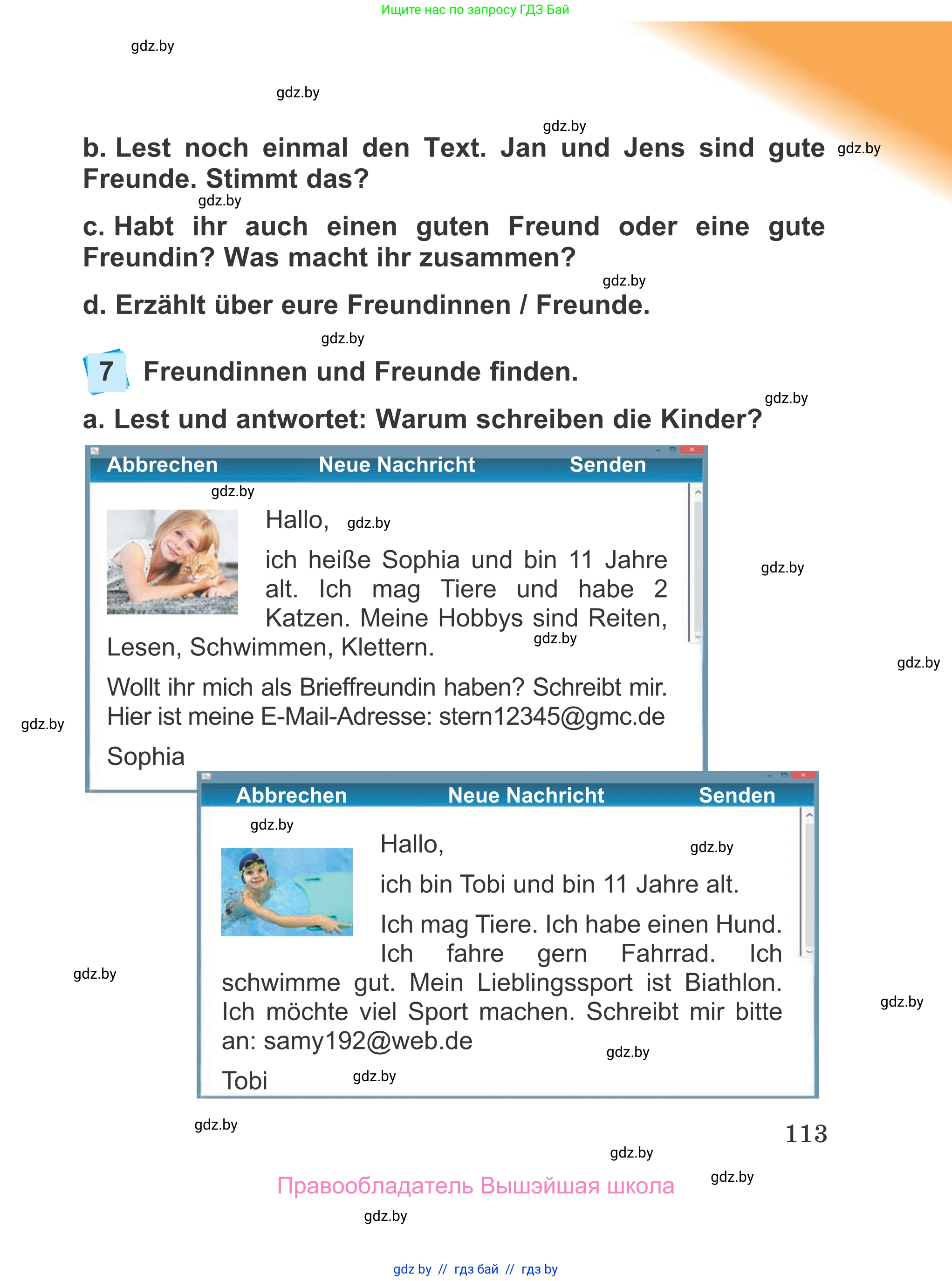 Немецкий язык (Deutsch), 4 класс Учебник (Schülerbuch), авторы: Будько Антонина Филипповна (Budjko Antonina), Урбанович Инна Ювинальевна (Urbanowitsch Ina), издательство Вышэйшая школа, Минск, 2019, жёлтого цвета, Часть 1, страница 113