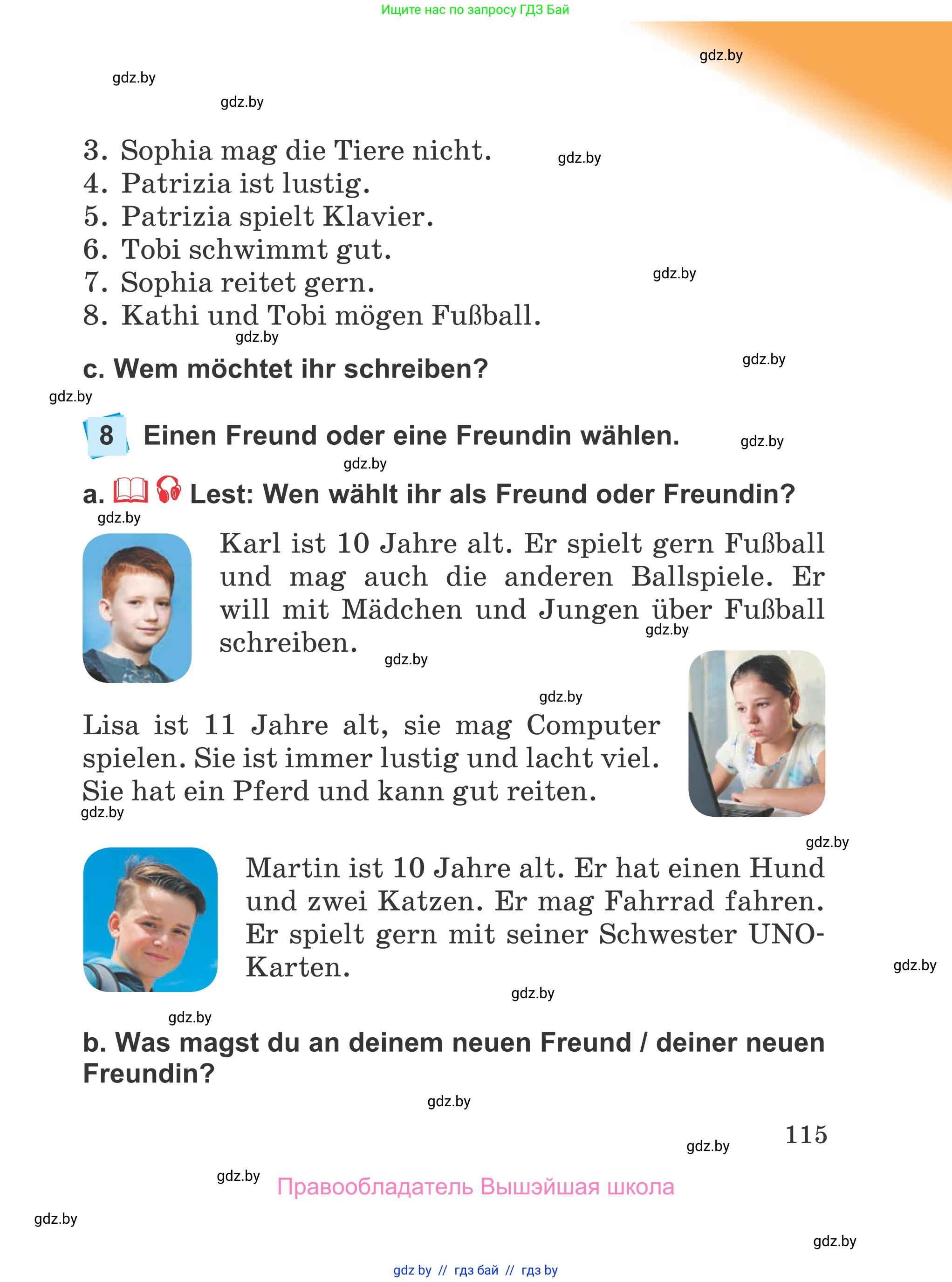 Немецкий язык (Deutsch), 4 класс Учебник (Schülerbuch), авторы: Будько Антонина Филипповна (Budjko Antonina), Урбанович Инна Ювинальевна (Urbanowitsch Ina), издательство Вышэйшая школа, Минск, 2019, жёлтого цвета, Часть 1, страница 115
