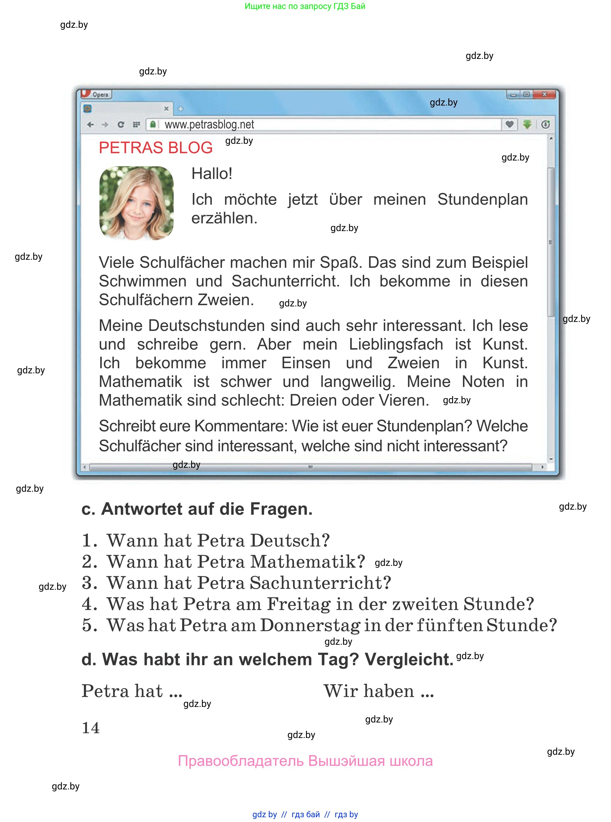 Немецкий язык (Deutsch), 4 класс Учебник (Schülerbuch), авторы: Будько Антонина Филипповна (Budjko Antonina), Урбанович Инна Ювинальевна (Urbanowitsch Ina), издательство Вышэйшая школа, Минск, 2019, жёлтого цвета, Часть 1, страница 14