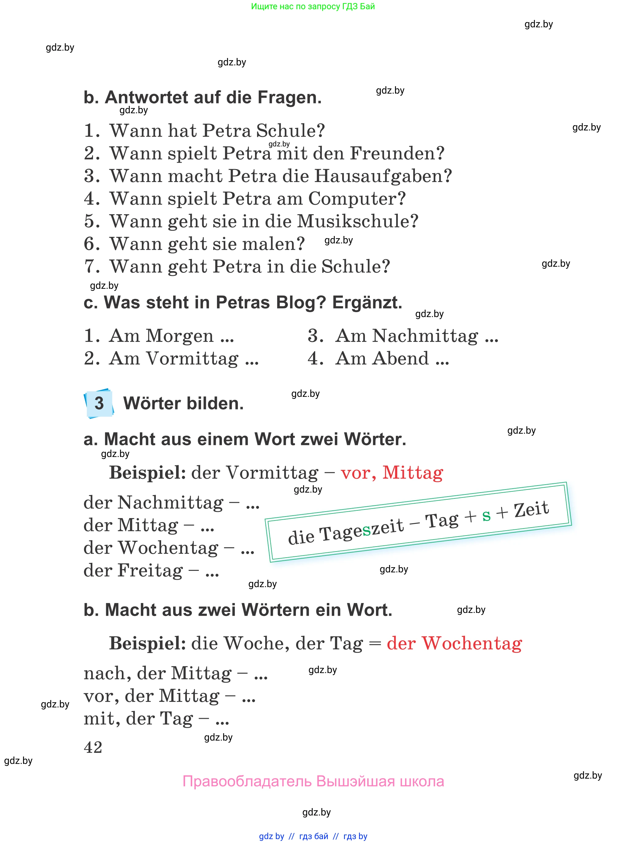 Немецкий язык (Deutsch), 4 класс Учебник (Schülerbuch), авторы: Будько Антонина Филипповна (Budjko Antonina), Урбанович Инна Ювинальевна (Urbanowitsch Ina), издательство Вышэйшая школа, Минск, 2019, жёлтого цвета, Часть 1, страница 42