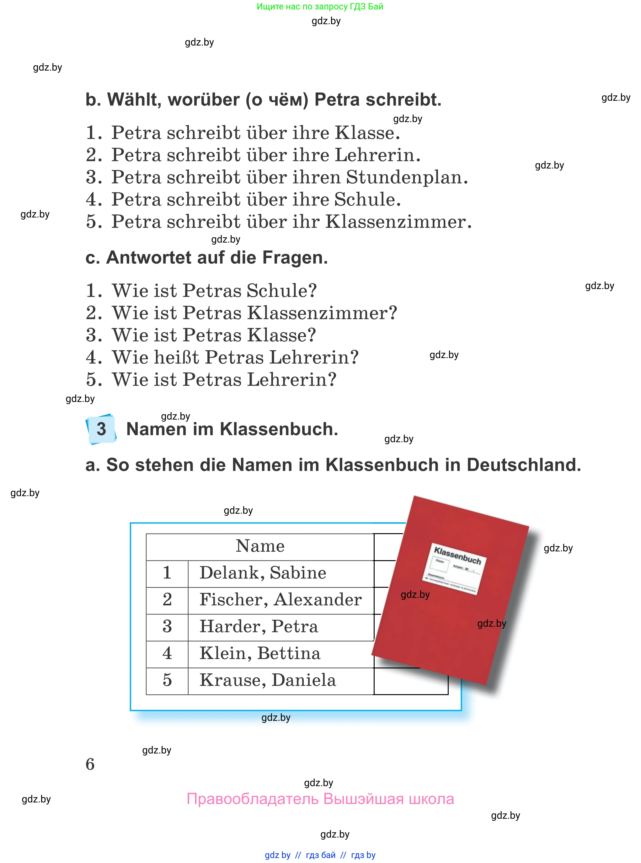 Немецкий язык (Deutsch), 4 класс Учебник (Schülerbuch), авторы: Будько Антонина Филипповна (Budjko Antonina), Урбанович Инна Ювинальевна (Urbanowitsch Ina), издательство Вышэйшая школа, Минск, 2019, жёлтого цвета, Часть 1, страница 6