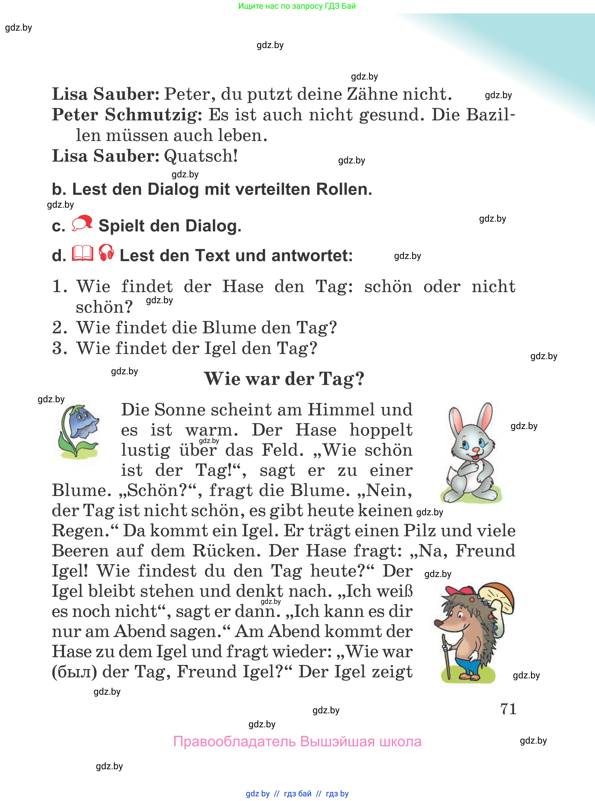 Немецкий язык (Deutsch), 4 класс Учебник (Schülerbuch), авторы: Будько Антонина Филипповна (Budjko Antonina), Урбанович Инна Ювинальевна (Urbanowitsch Ina), издательство Вышэйшая школа, Минск, 2019, жёлтого цвета, Часть 1, страница 71