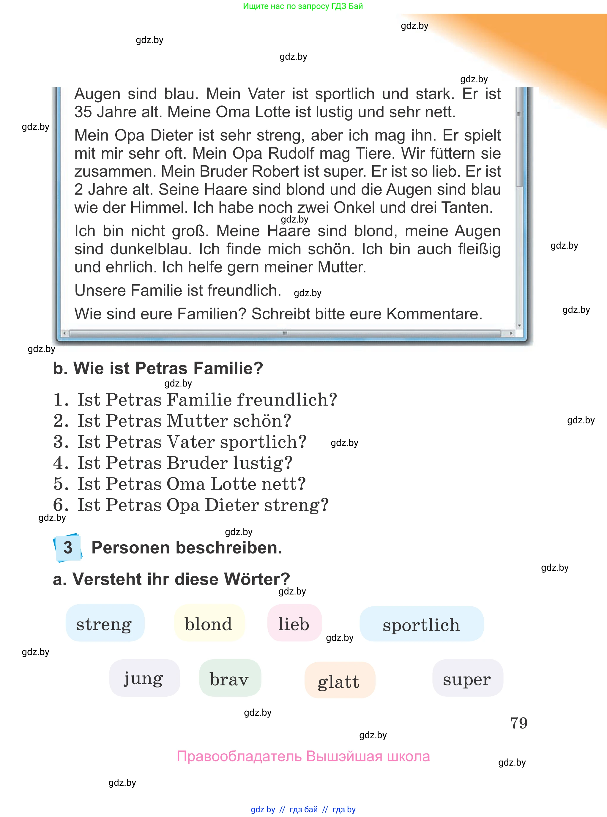 Немецкий язык (Deutsch), 4 класс Учебник (Schülerbuch), авторы: Будько Антонина Филипповна (Budjko Antonina), Урбанович Инна Ювинальевна (Urbanowitsch Ina), издательство Вышэйшая школа, Минск, 2019, жёлтого цвета, Часть 1, страница 79