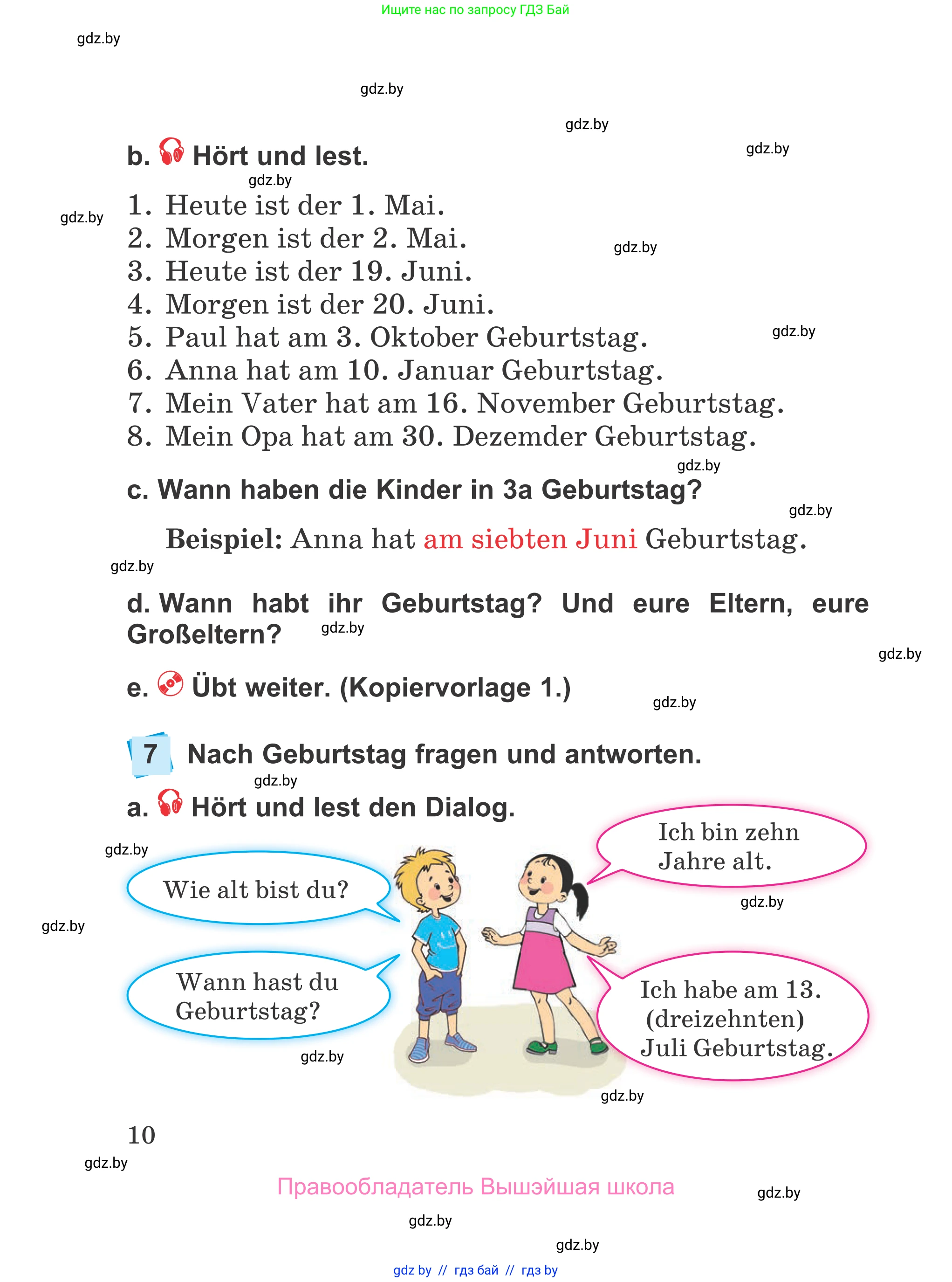 Немецкий язык (Deutsch), 4 класс Учебник (Schülerbuch), авторы: Будько Антонина Филипповна (Budjko Antonina), Урбанович Инна Ювинальевна (Urbanowitsch Ina), издательство Вышэйшая школа, Минск, 2019, жёлтого цвета, Часть 1, страница 10