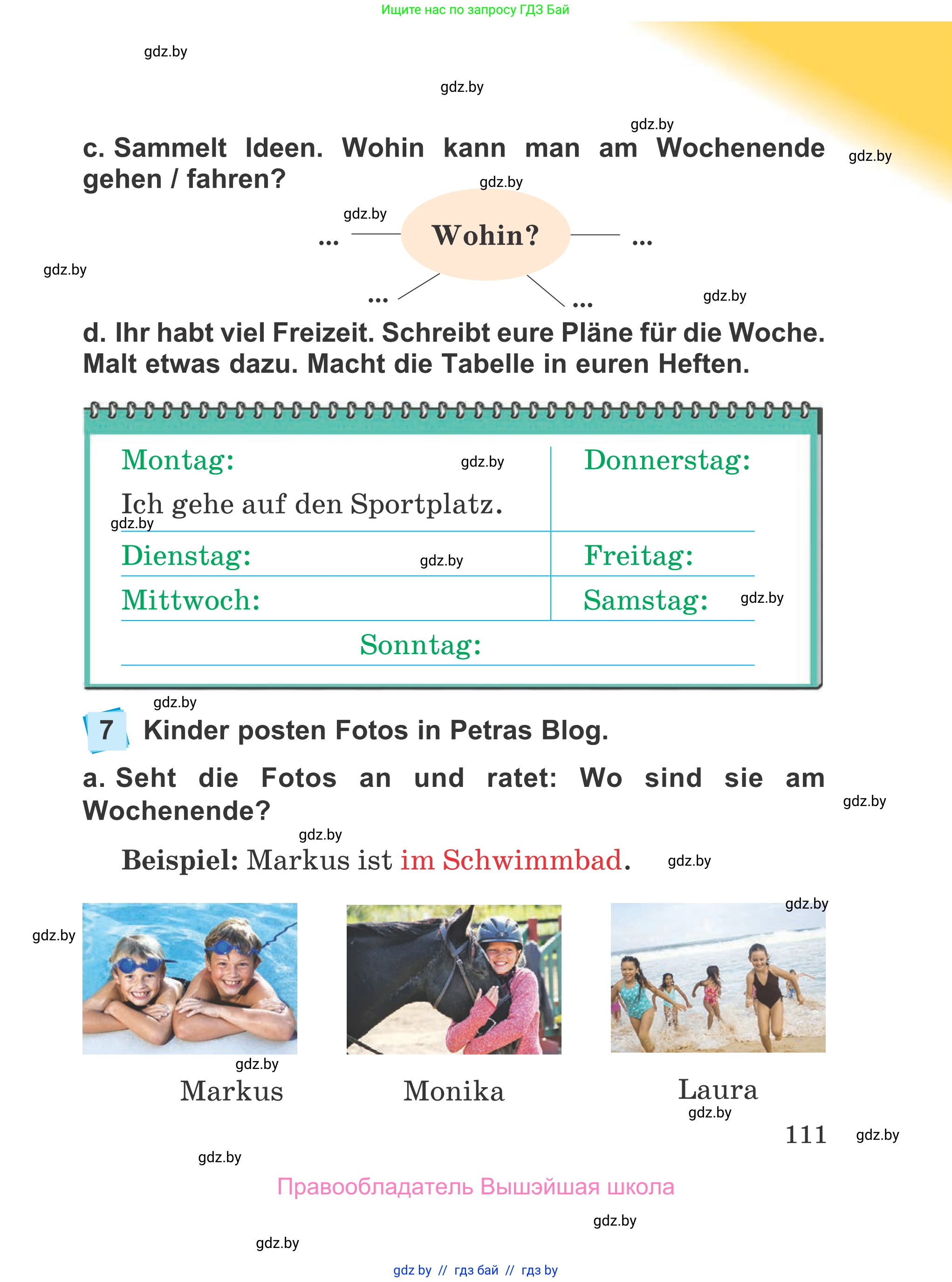 Немецкий язык (Deutsch), 4 класс Учебник (Schülerbuch), авторы: Будько Антонина Филипповна (Budjko Antonina), Урбанович Инна Ювинальевна (Urbanowitsch Ina), издательство Вышэйшая школа, Минск, 2019, жёлтого цвета, Часть 1, страница 111