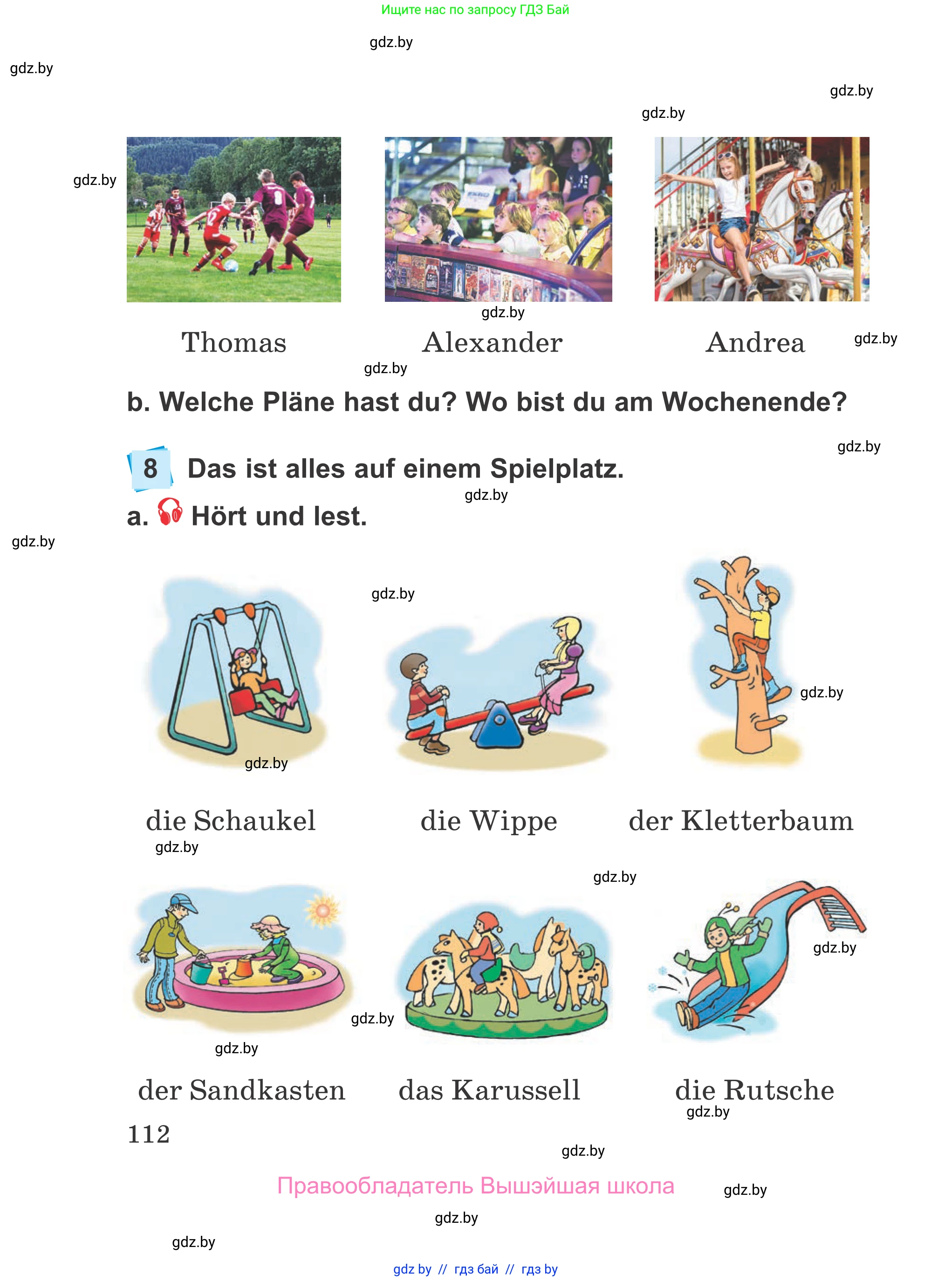 Немецкий язык (Deutsch), 4 класс Учебник (Schülerbuch), авторы: Будько Антонина Филипповна (Budjko Antonina), Урбанович Инна Ювинальевна (Urbanowitsch Ina), издательство Вышэйшая школа, Минск, 2019, жёлтого цвета, Часть 1, страница 112