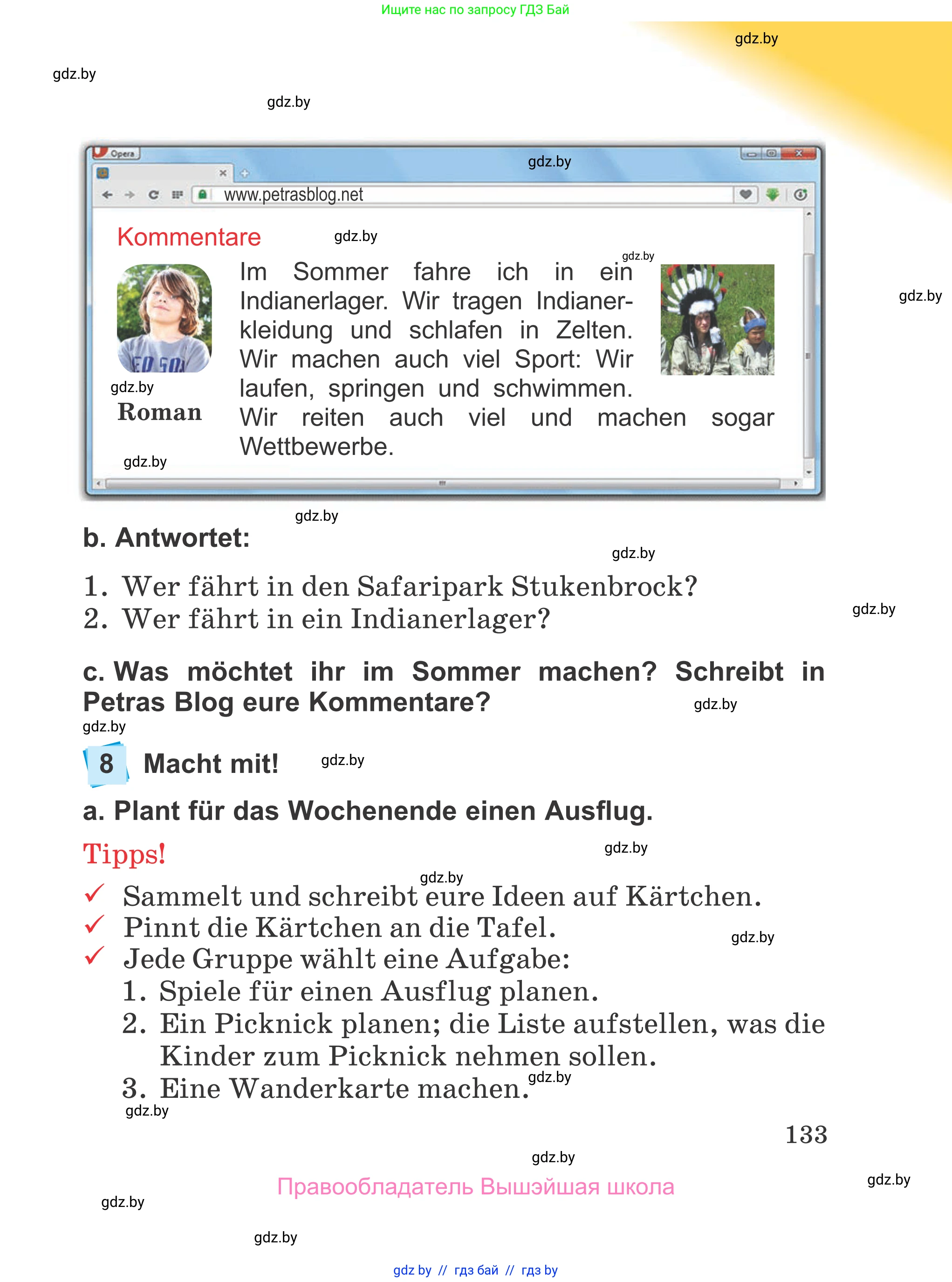 Немецкий язык (Deutsch), 4 класс Учебник (Schülerbuch), авторы: Будько Антонина Филипповна (Budjko Antonina), Урбанович Инна Ювинальевна (Urbanowitsch Ina), издательство Вышэйшая школа, Минск, 2019, жёлтого цвета, Часть 2, страница 133