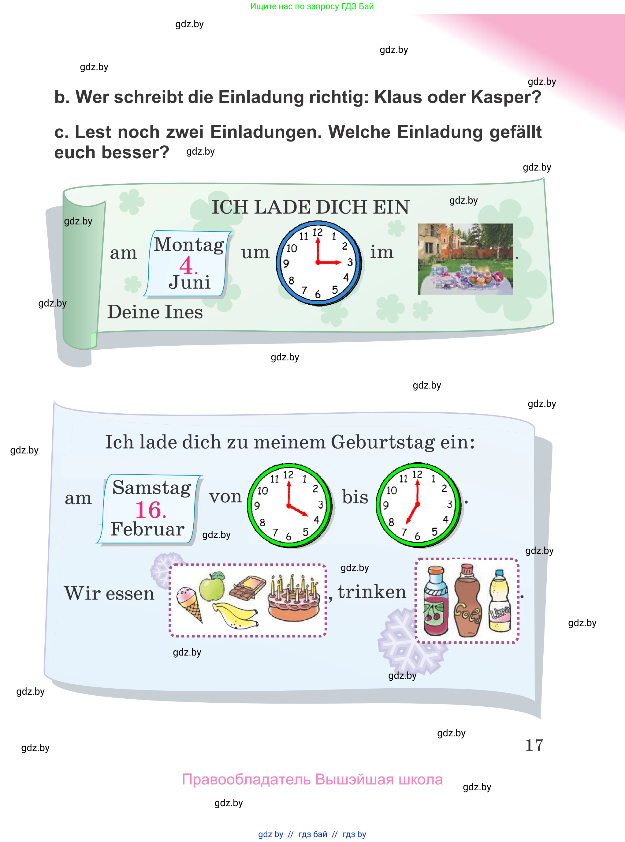 Немецкий язык (Deutsch), 4 класс Учебник (Schülerbuch), авторы: Будько Антонина Филипповна (Budjko Antonina), Урбанович Инна Ювинальевна (Urbanowitsch Ina), издательство Вышэйшая школа, Минск, 2019, жёлтого цвета, Часть 1, страница 17