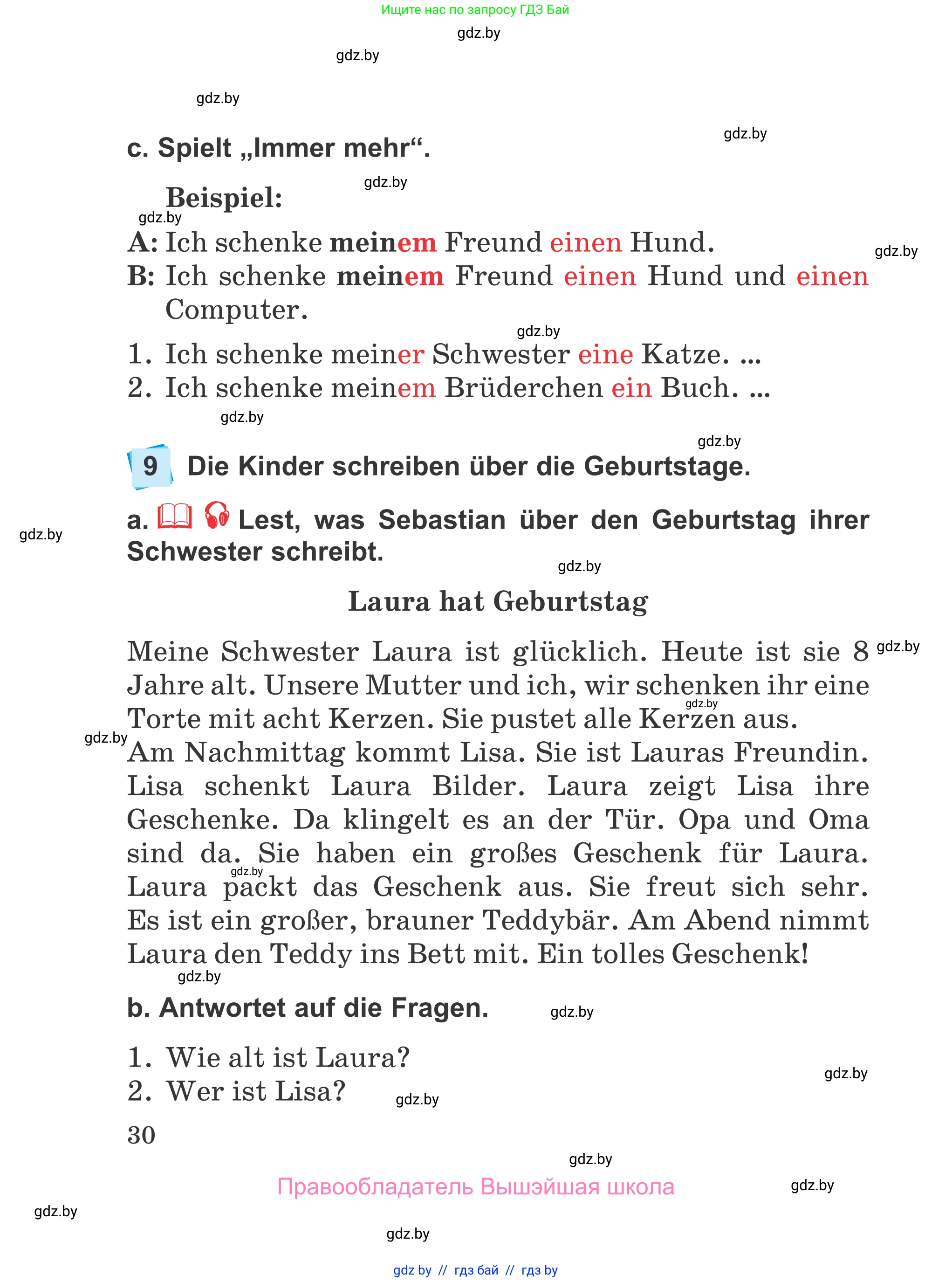 Немецкий язык (Deutsch), 4 класс Учебник (Schülerbuch), авторы: Будько Антонина Филипповна (Budjko Antonina), Урбанович Инна Ювинальевна (Urbanowitsch Ina), издательство Вышэйшая школа, Минск, 2019, жёлтого цвета, Часть 1, страница 30
