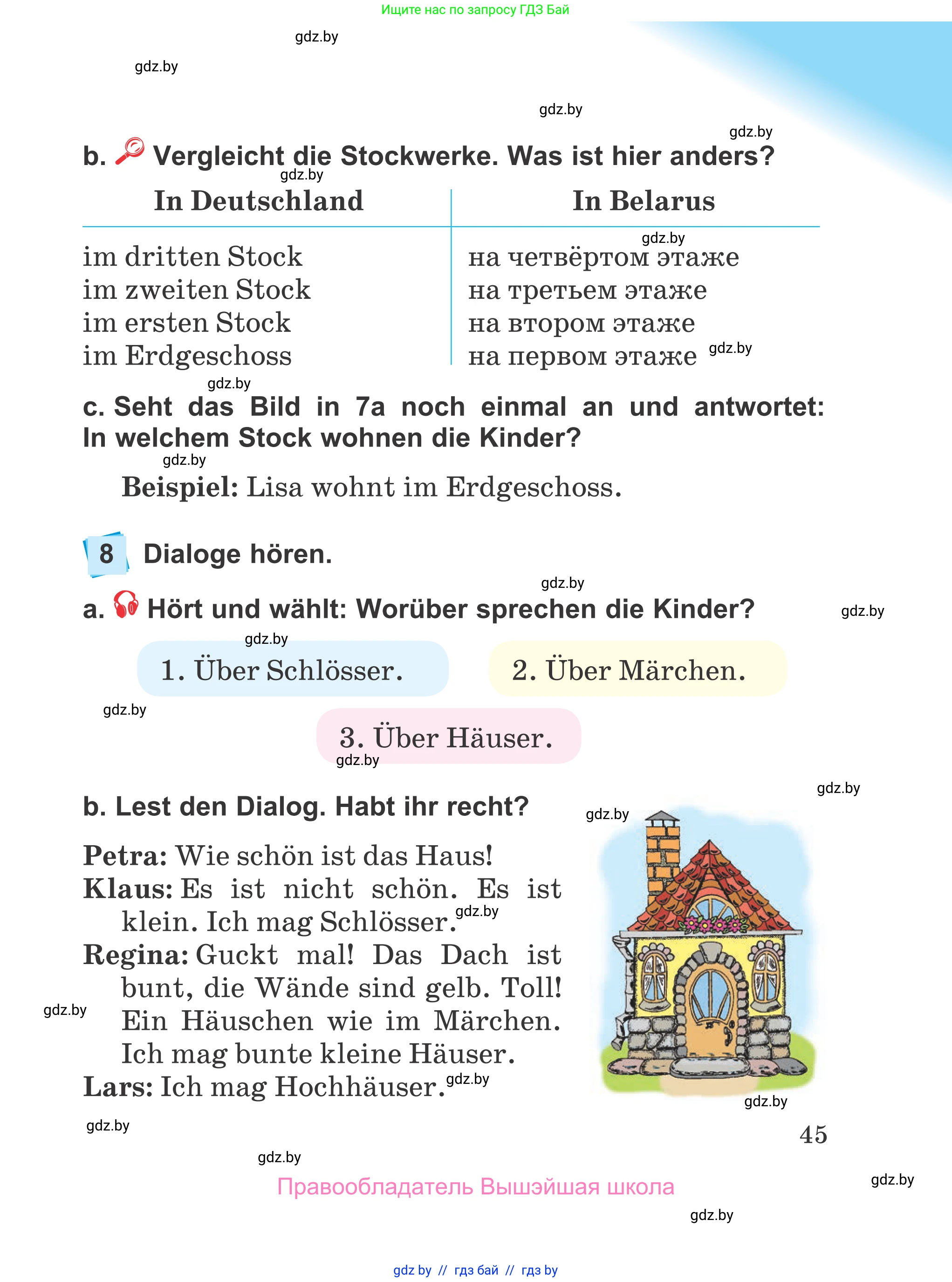 Немецкий язык (Deutsch), 4 класс Учебник (Schülerbuch), авторы: Будько Антонина Филипповна (Budjko Antonina), Урбанович Инна Ювинальевна (Urbanowitsch Ina), издательство Вышэйшая школа, Минск, 2019, жёлтого цвета, Часть 1, страница 45