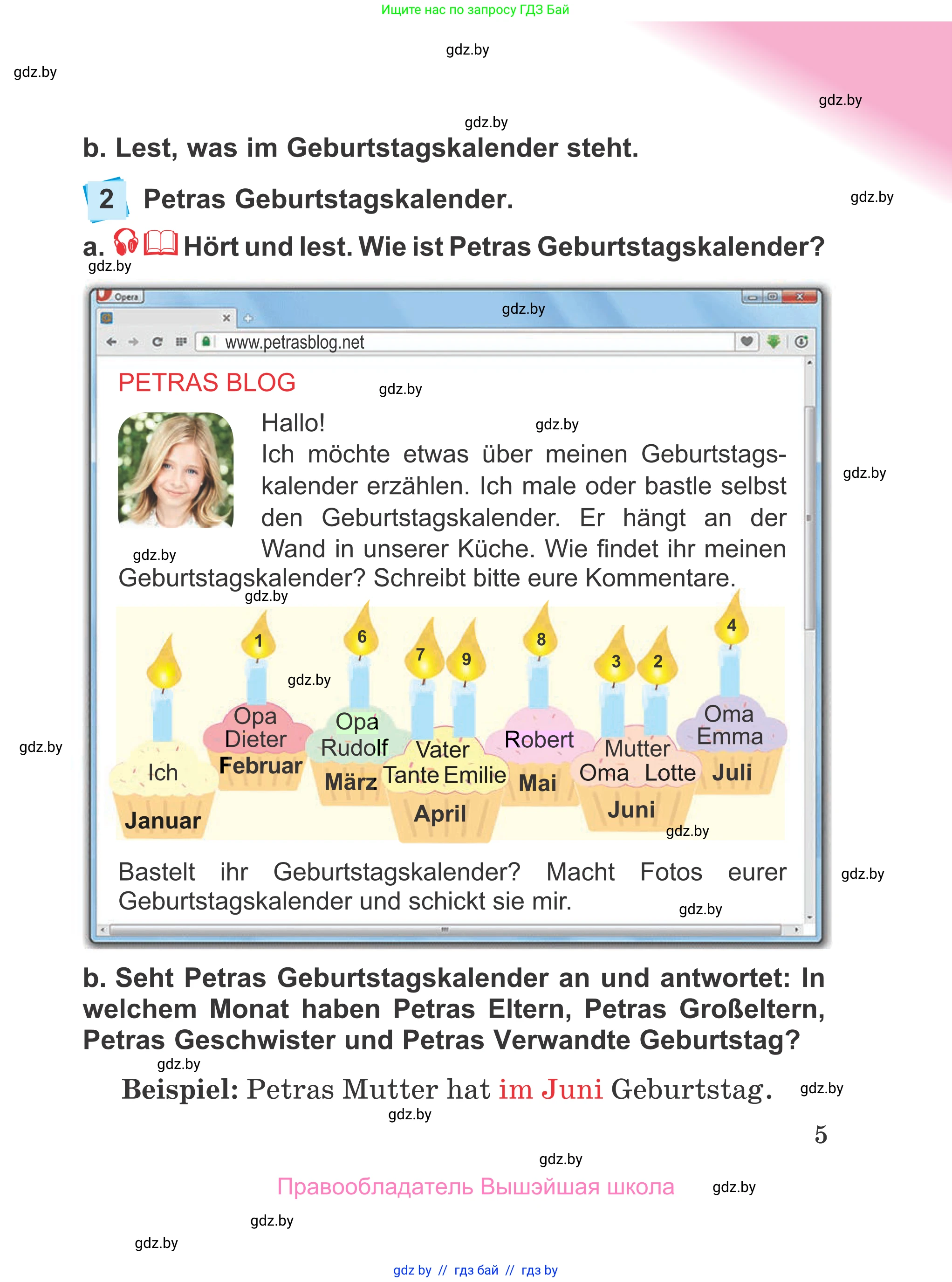 Немецкий язык (Deutsch), 4 класс Учебник (Schülerbuch), авторы: Будько Антонина Филипповна (Budjko Antonina), Урбанович Инна Ювинальевна (Urbanowitsch Ina), издательство Вышэйшая школа, Минск, 2019, жёлтого цвета, Часть 1, страница 5