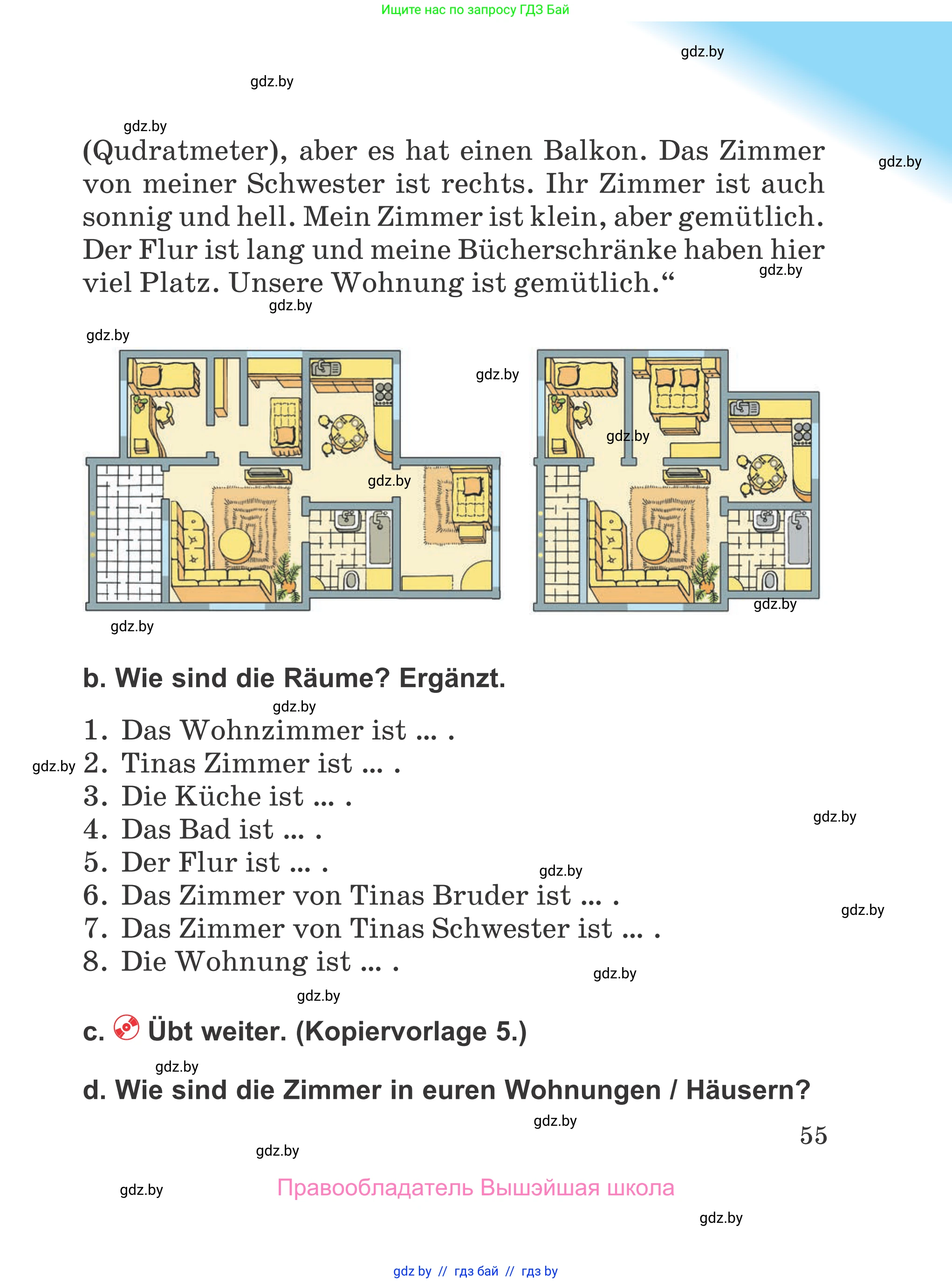 Немецкий язык (Deutsch), 4 класс Учебник (Schülerbuch), авторы: Будько Антонина Филипповна (Budjko Antonina), Урбанович Инна Ювинальевна (Urbanowitsch Ina), издательство Вышэйшая школа, Минск, 2019, жёлтого цвета, Часть 1, страница 55