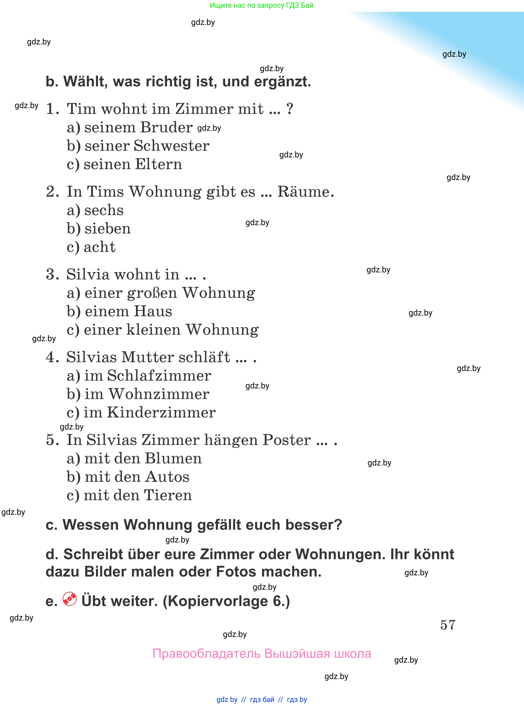 Немецкий язык (Deutsch), 4 класс Учебник (Schülerbuch), авторы: Будько Антонина Филипповна (Budjko Antonina), Урбанович Инна Ювинальевна (Urbanowitsch Ina), издательство Вышэйшая школа, Минск, 2019, жёлтого цвета, Часть 1, страница 57