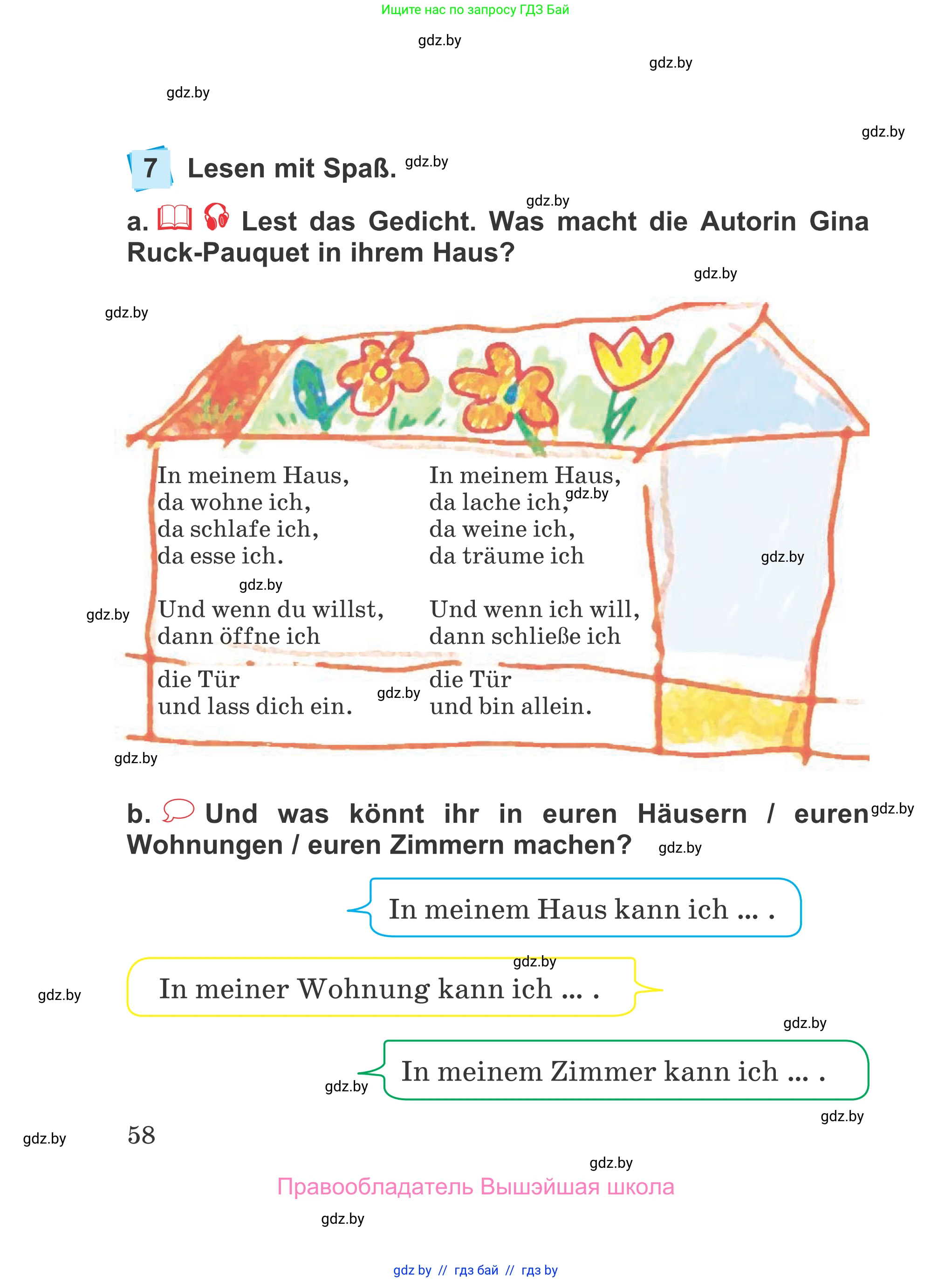 Немецкий язык (Deutsch), 4 класс Учебник (Schülerbuch), авторы: Будько Антонина Филипповна (Budjko Antonina), Урбанович Инна Ювинальевна (Urbanowitsch Ina), издательство Вышэйшая школа, Минск, 2019, жёлтого цвета, Часть 1, страница 58