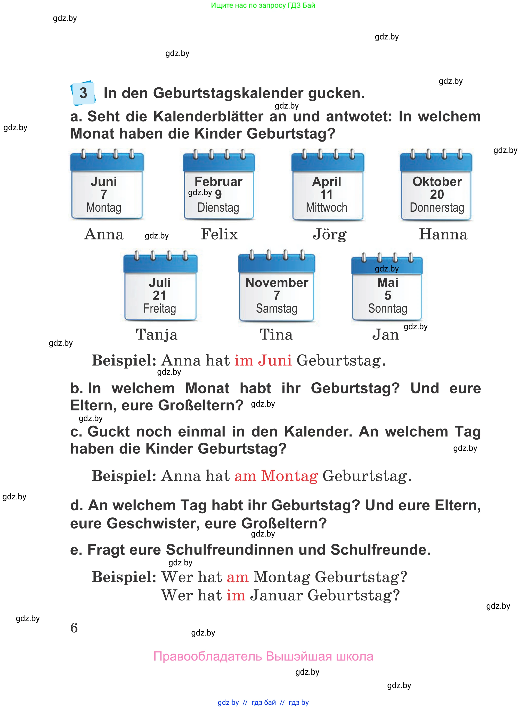 Немецкий язык (Deutsch), 4 класс Учебник (Schülerbuch), авторы: Будько Антонина Филипповна (Budjko Antonina), Урбанович Инна Ювинальевна (Urbanowitsch Ina), издательство Вышэйшая школа, Минск, 2019, жёлтого цвета, Часть 1, страница 6