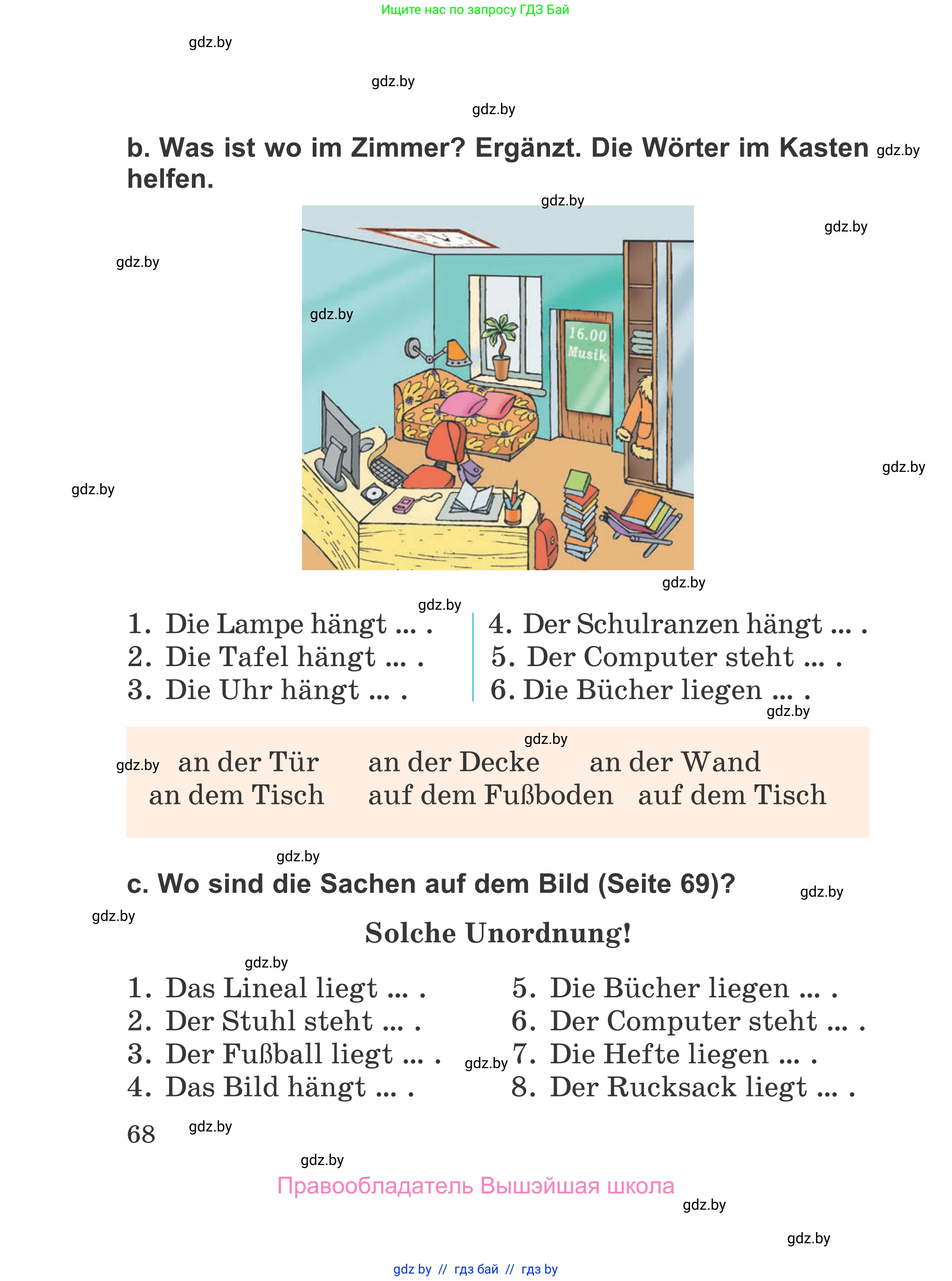 Немецкий язык (Deutsch), 4 класс Учебник (Schülerbuch), авторы: Будько Антонина Филипповна (Budjko Antonina), Урбанович Инна Ювинальевна (Urbanowitsch Ina), издательство Вышэйшая школа, Минск, 2019, жёлтого цвета, Часть 1, страница 68
