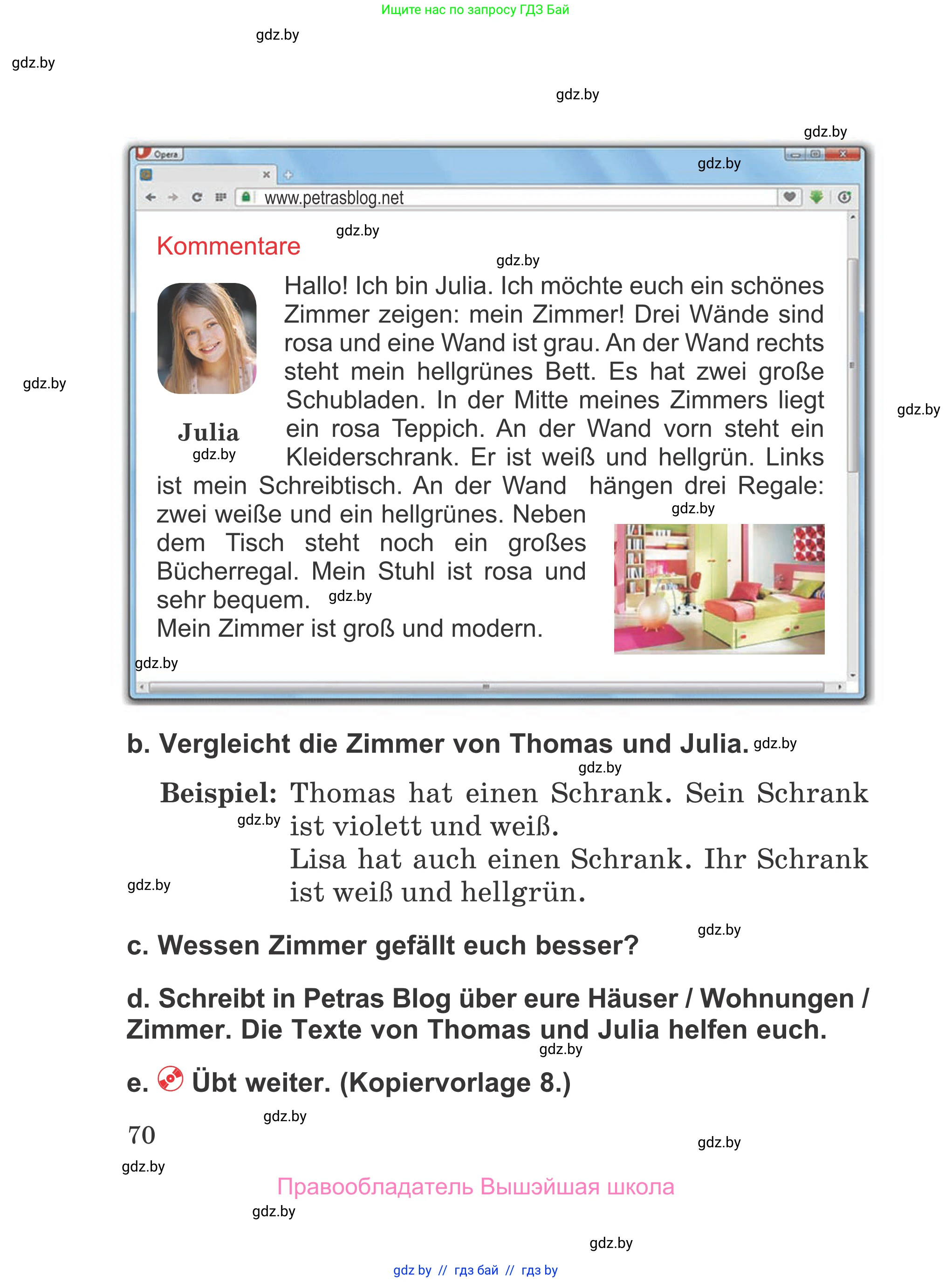 Немецкий язык (Deutsch), 4 класс Учебник (Schülerbuch), авторы: Будько Антонина Филипповна (Budjko Antonina), Урбанович Инна Ювинальевна (Urbanowitsch Ina), издательство Вышэйшая школа, Минск, 2019, жёлтого цвета, Часть 1, страница 70